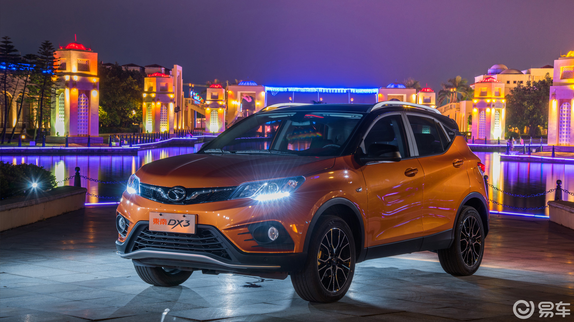 东南dx3外观篇靖福东南汽车