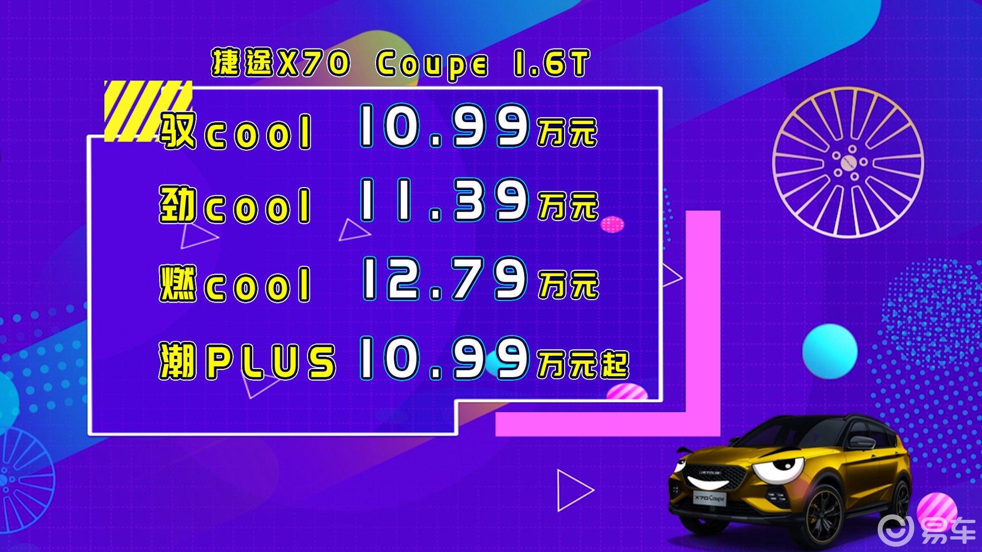 87850ff7a0b045239bd3f56c7b759443.jpg