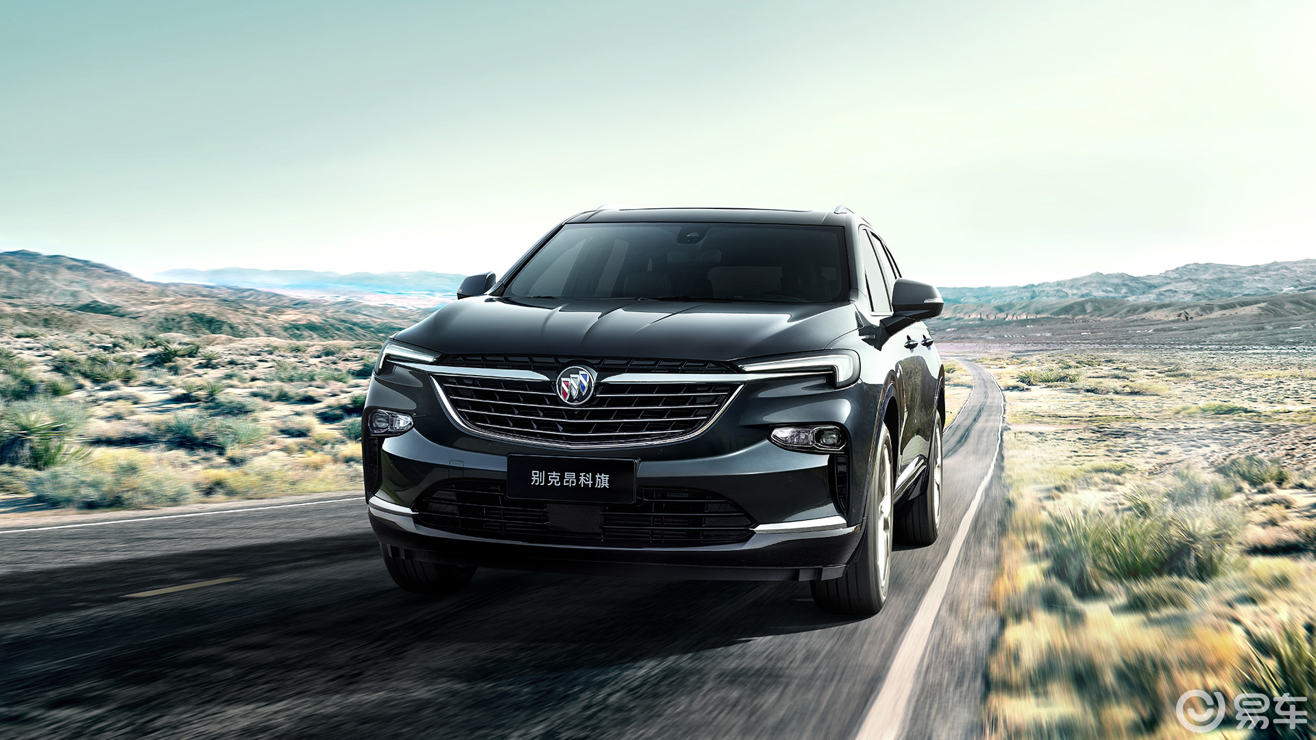 想叫你买又想叫你等别克昂科旗让人很纠结