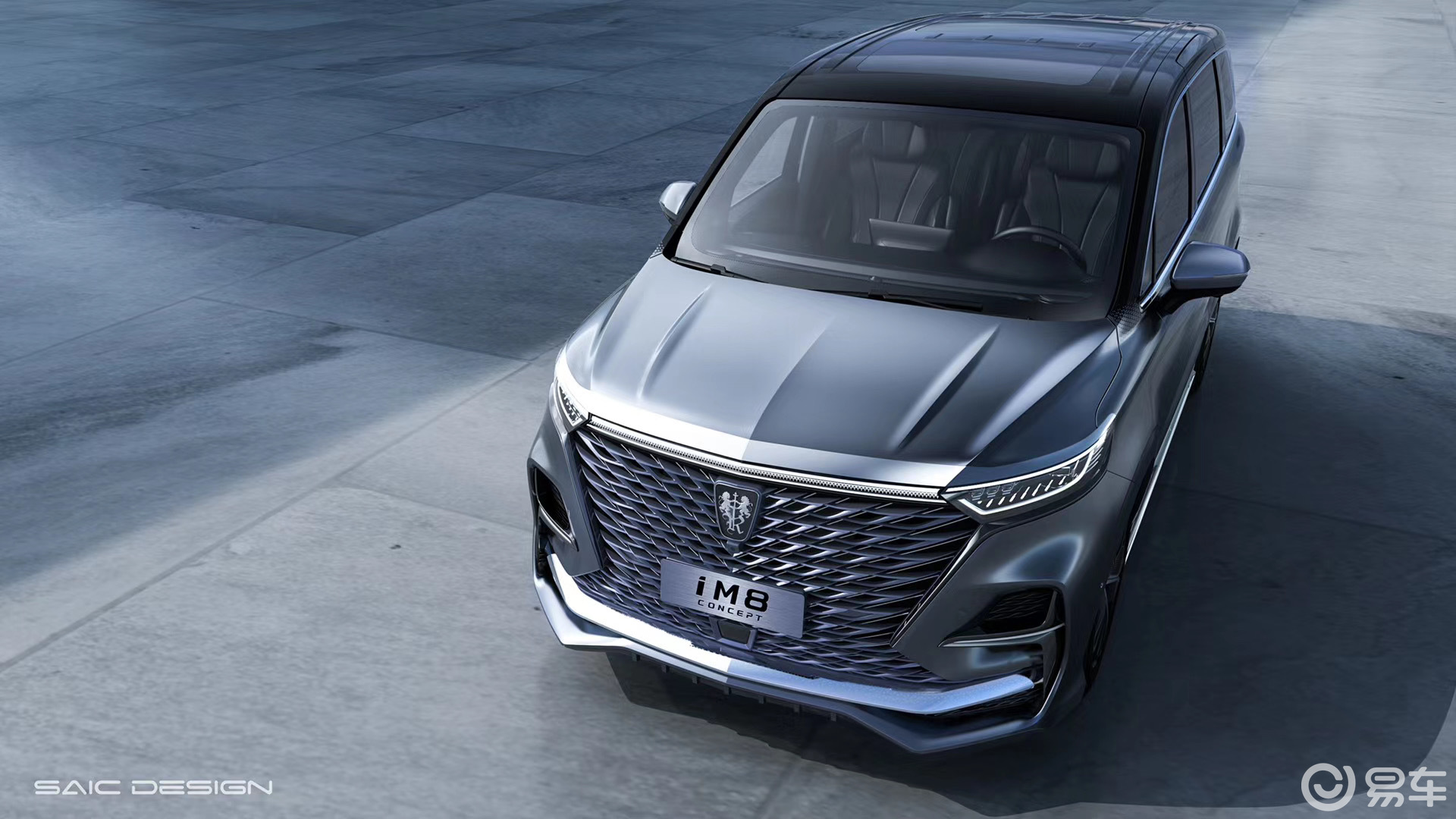 上汽荣威im8概念车会在mpv市场掀起波澜吗