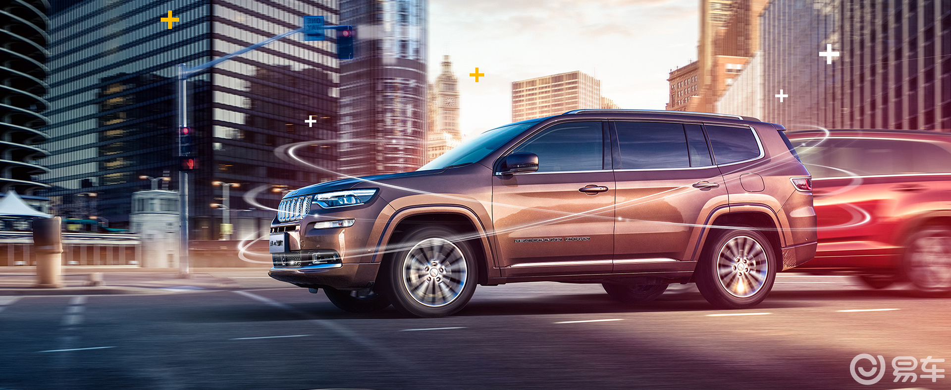 2020款jeep大指挥官phev售价3098万起