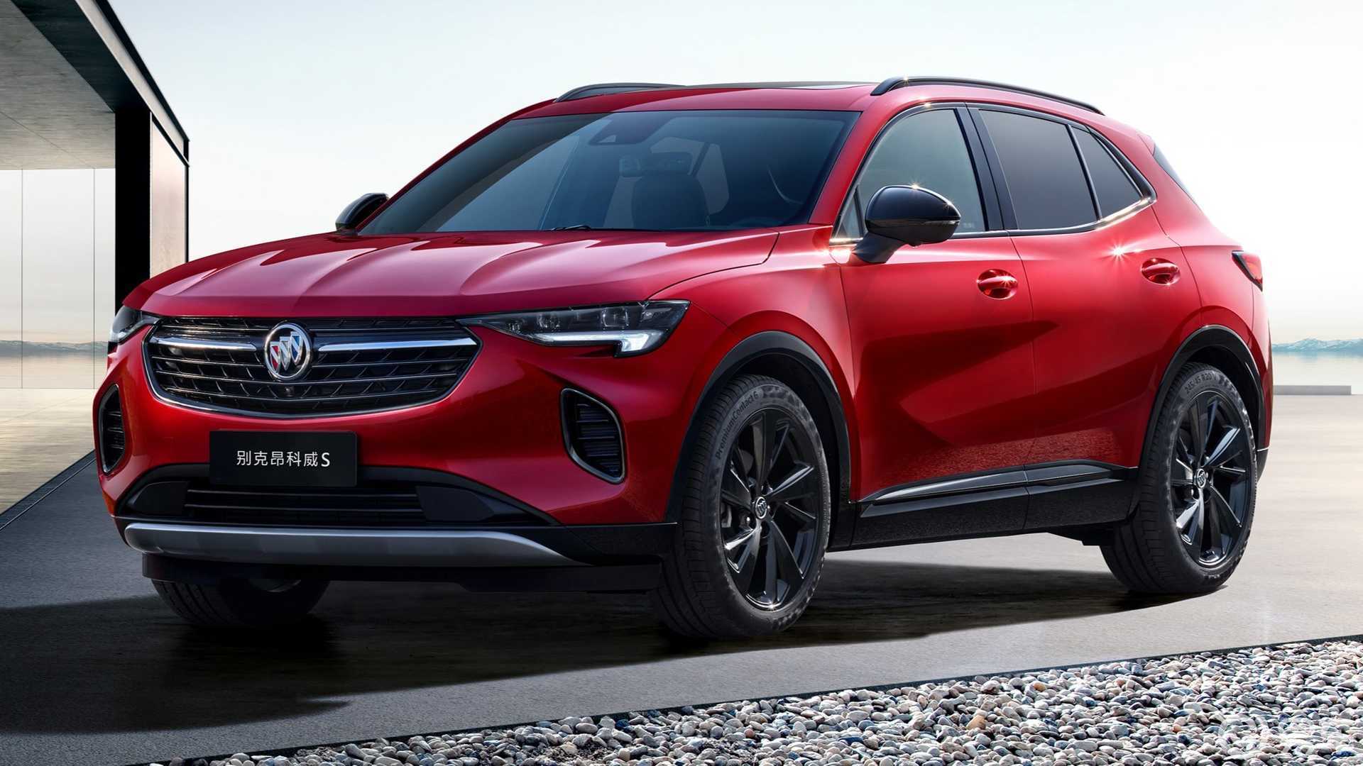 菲常快讯全新昂科威海外售价公布起售价24万人民币