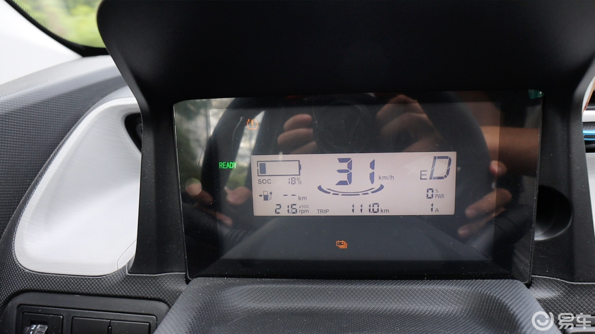 满电到趴窝实测五菱宏光miniev续航里程虚标