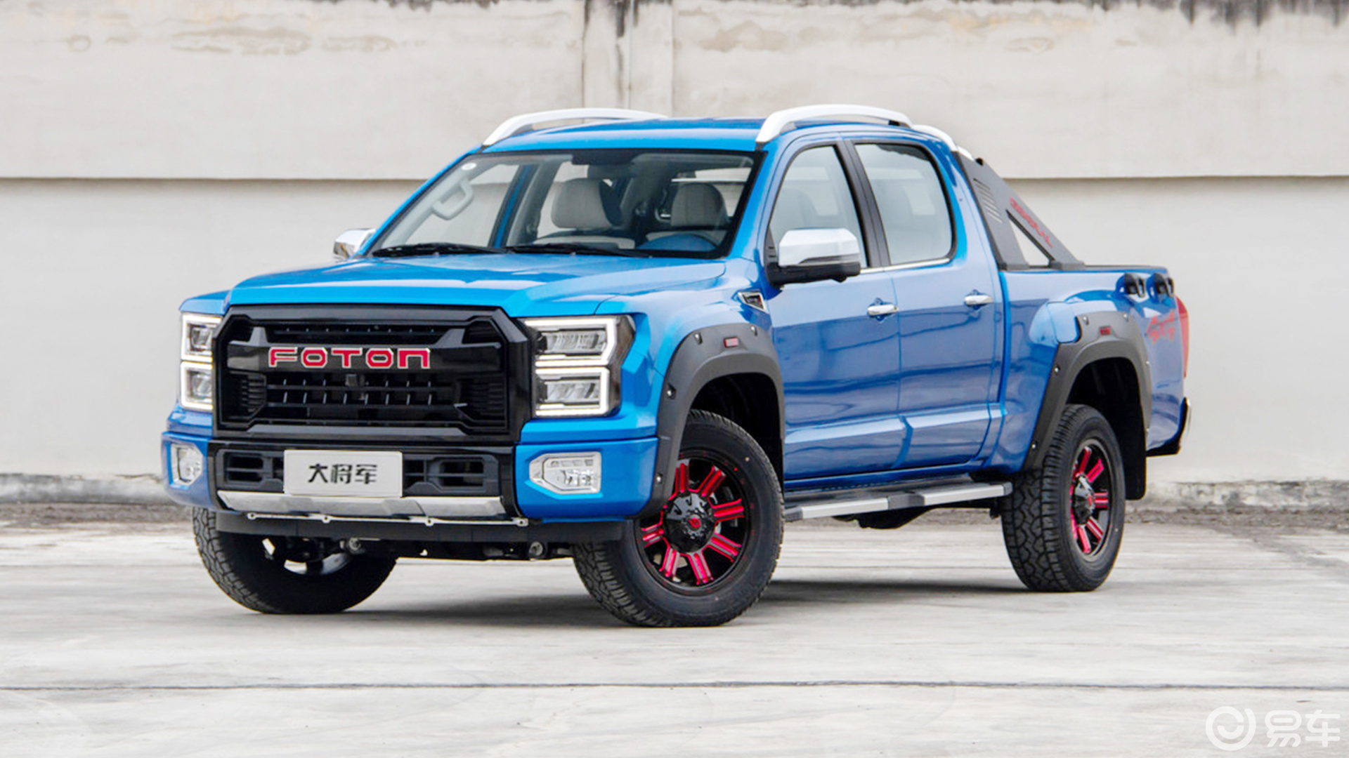 专为女生打造粉色车身福田大将军皮卡这次又赢了卡车之友网