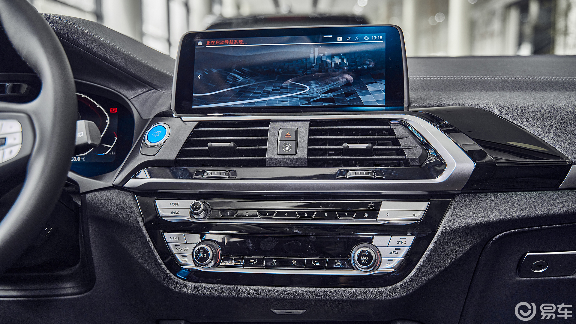 宝马纯电动ix3车机系统演示