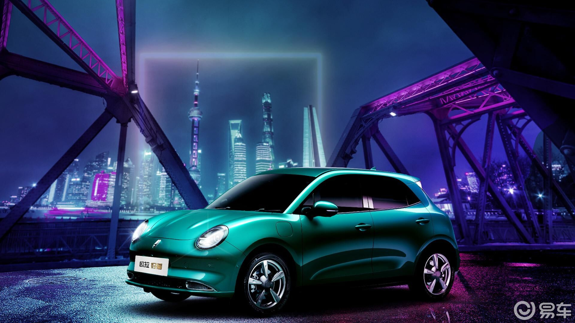 欧拉好猫,10.39万元起!