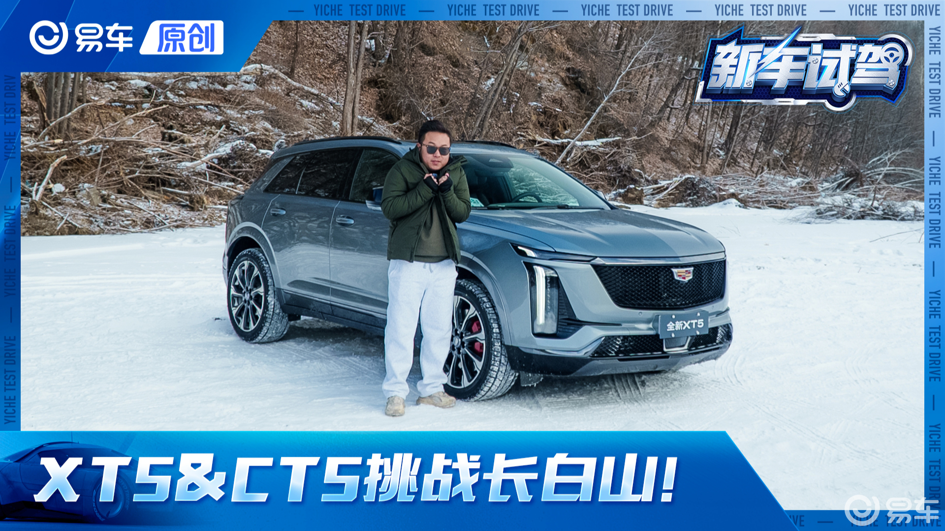 易车价格全知道买车不吃亏中国领先的汽车网(易车网汽车价格准确吗)