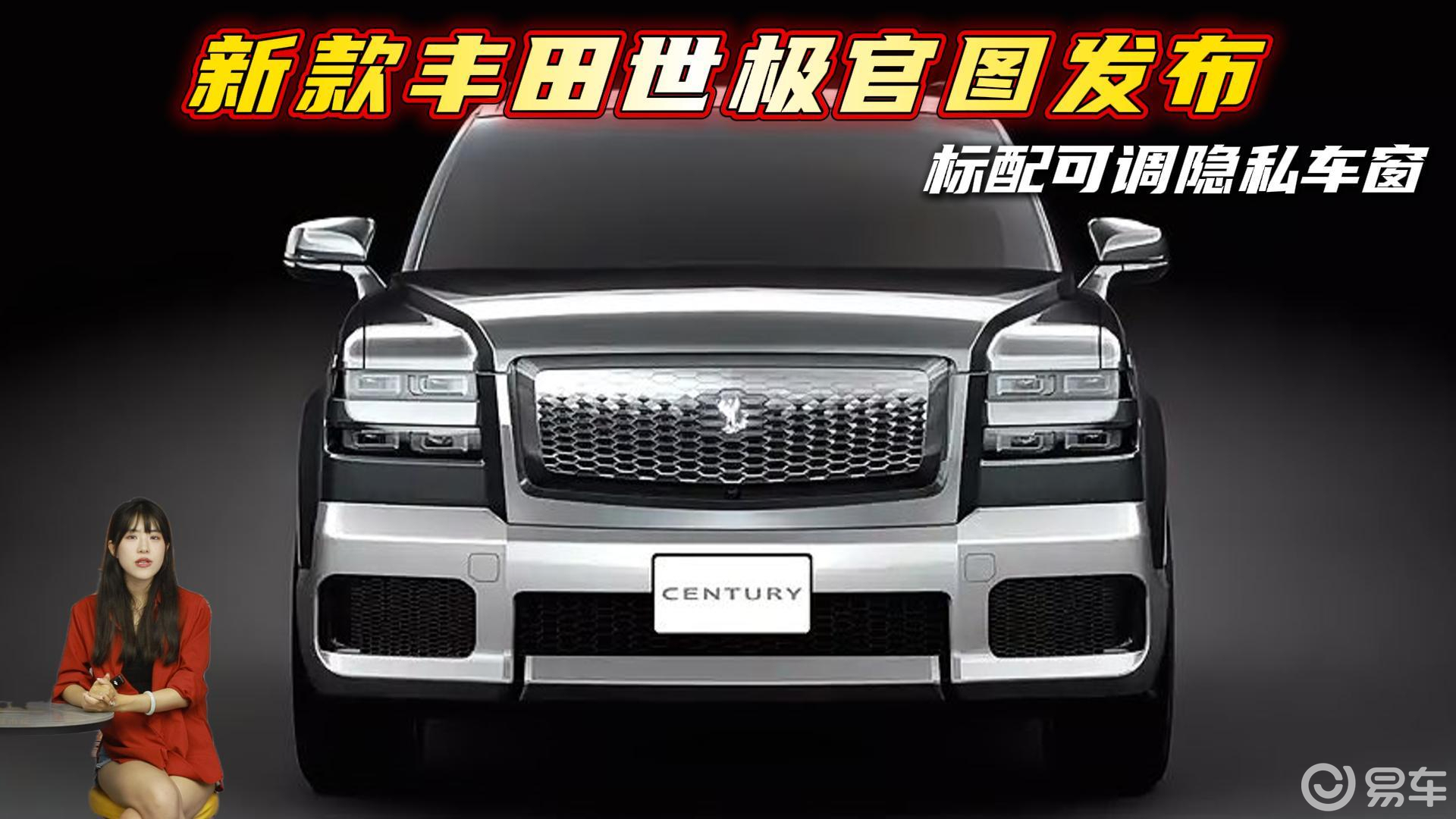 【世极】世极世极报价,世极图片_易车