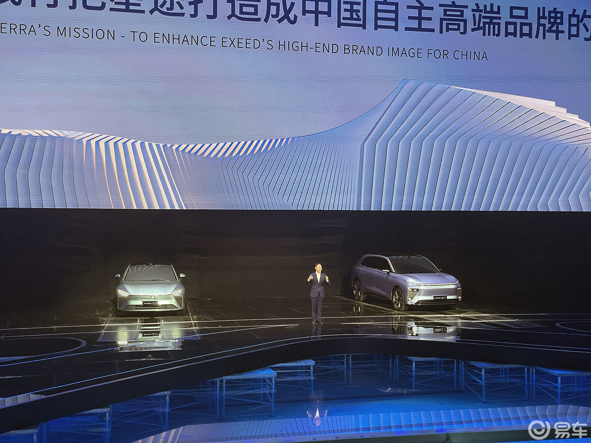 奇瑞新能源战略,iCAR新品牌星纪元新车系C-DM新混动_易车