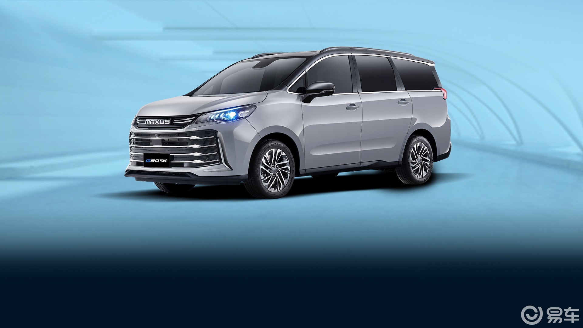 上汽大通maxus g50对产品质量的要求日益提高_易车