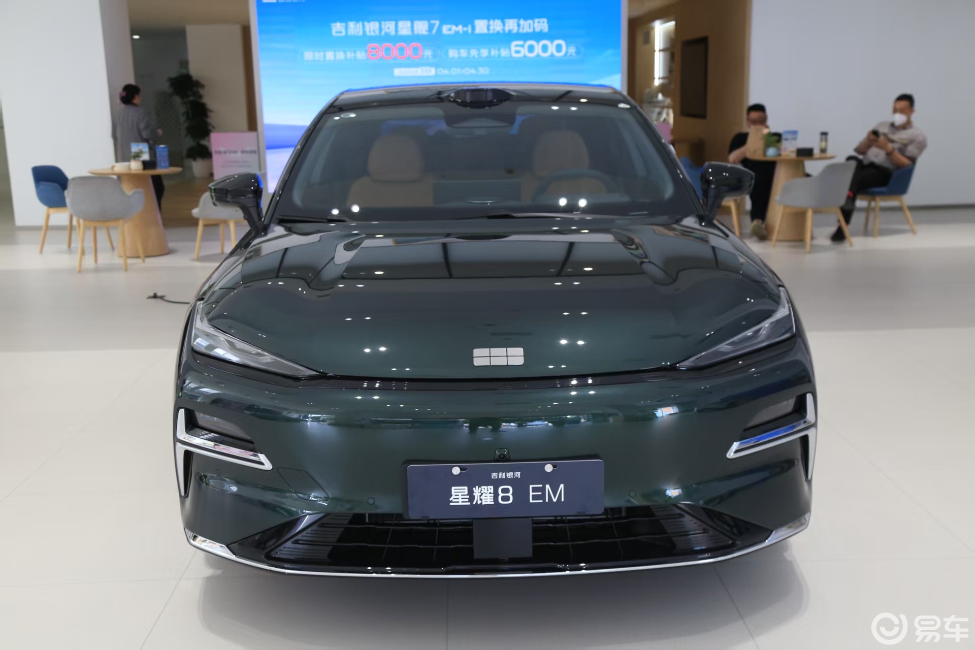 探店吉利银河星耀8：预售价13.98万起，配千里浩瀚智驾_易车