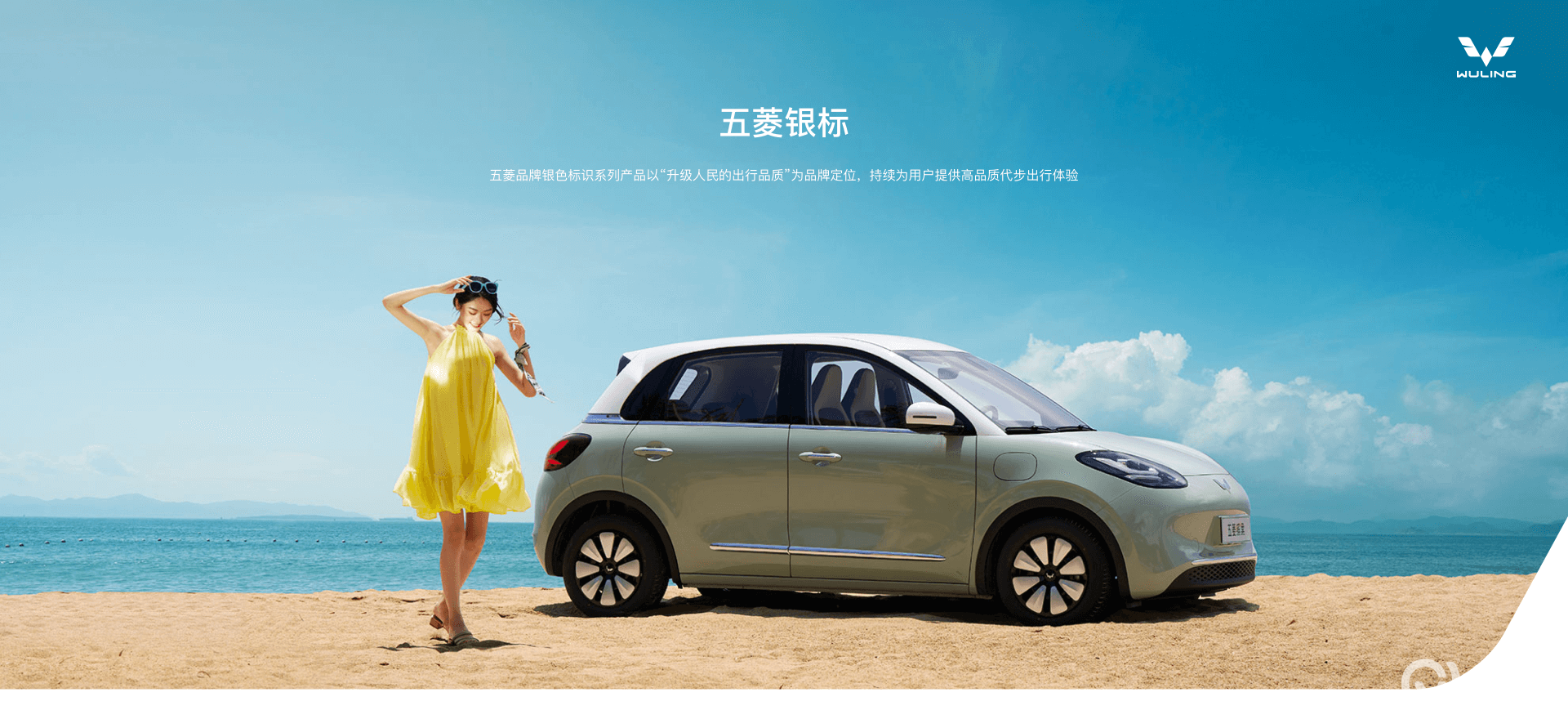 复古萌宠来袭！这款城市精灵如何征服年轻人的心？