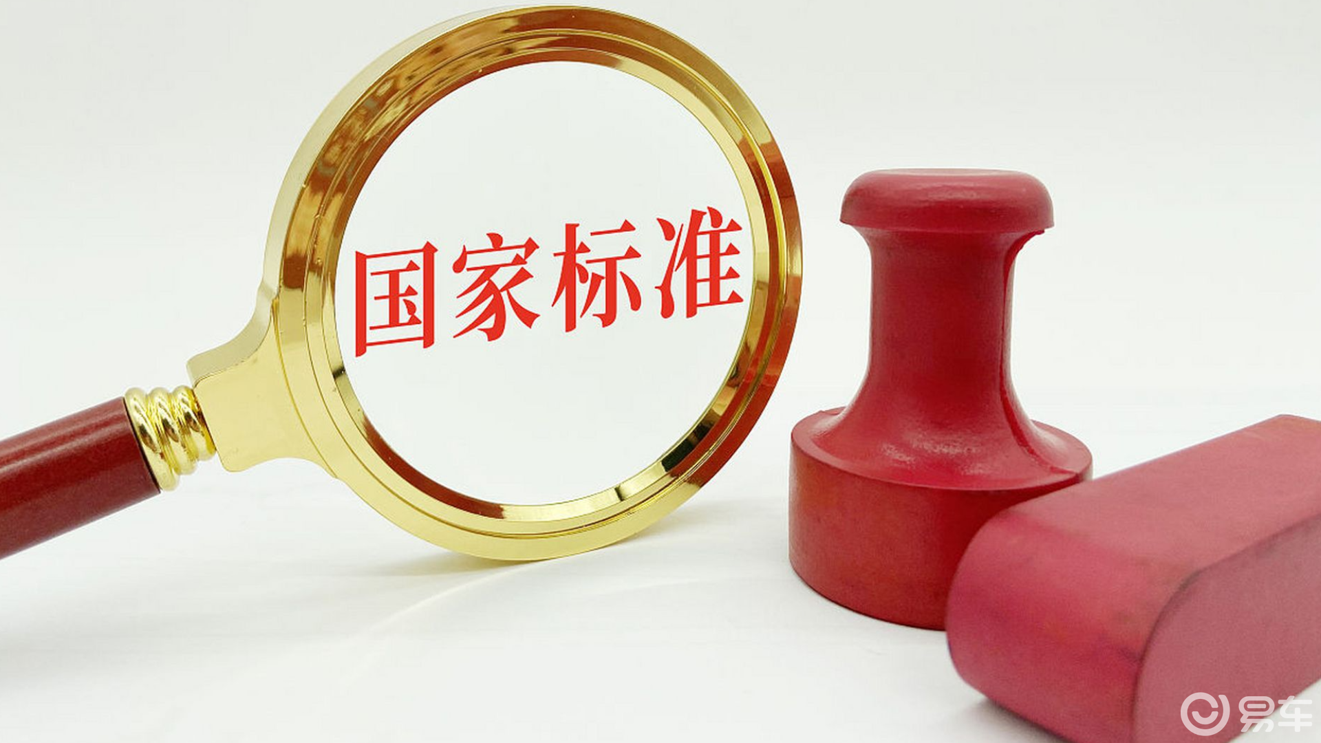 确实很扎实！新别克纯电E5奥特能2.0电池安全设计解读