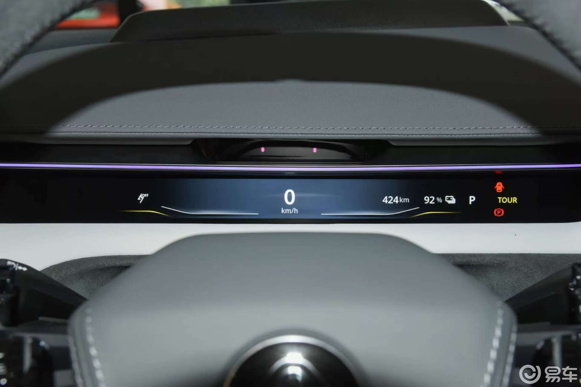 53.8万元起!26款莲花Emeya上市,配置升级更豪华