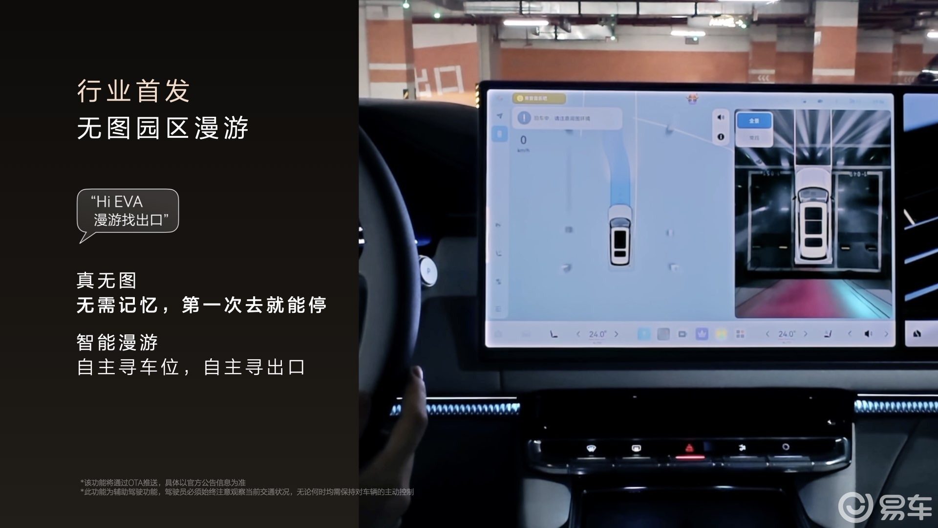 极氪 9X 为何能让高端用户 “弃 BBA 选中国车”?