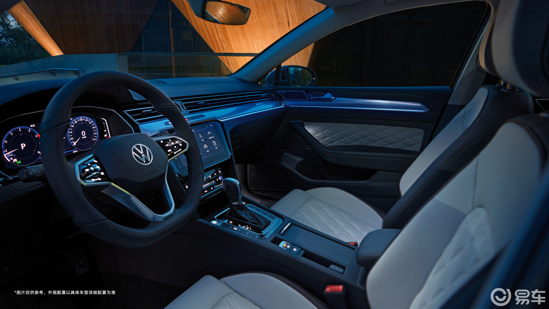 内饰改进/增380TSI,大众迈腾3000万辆甄选款上市