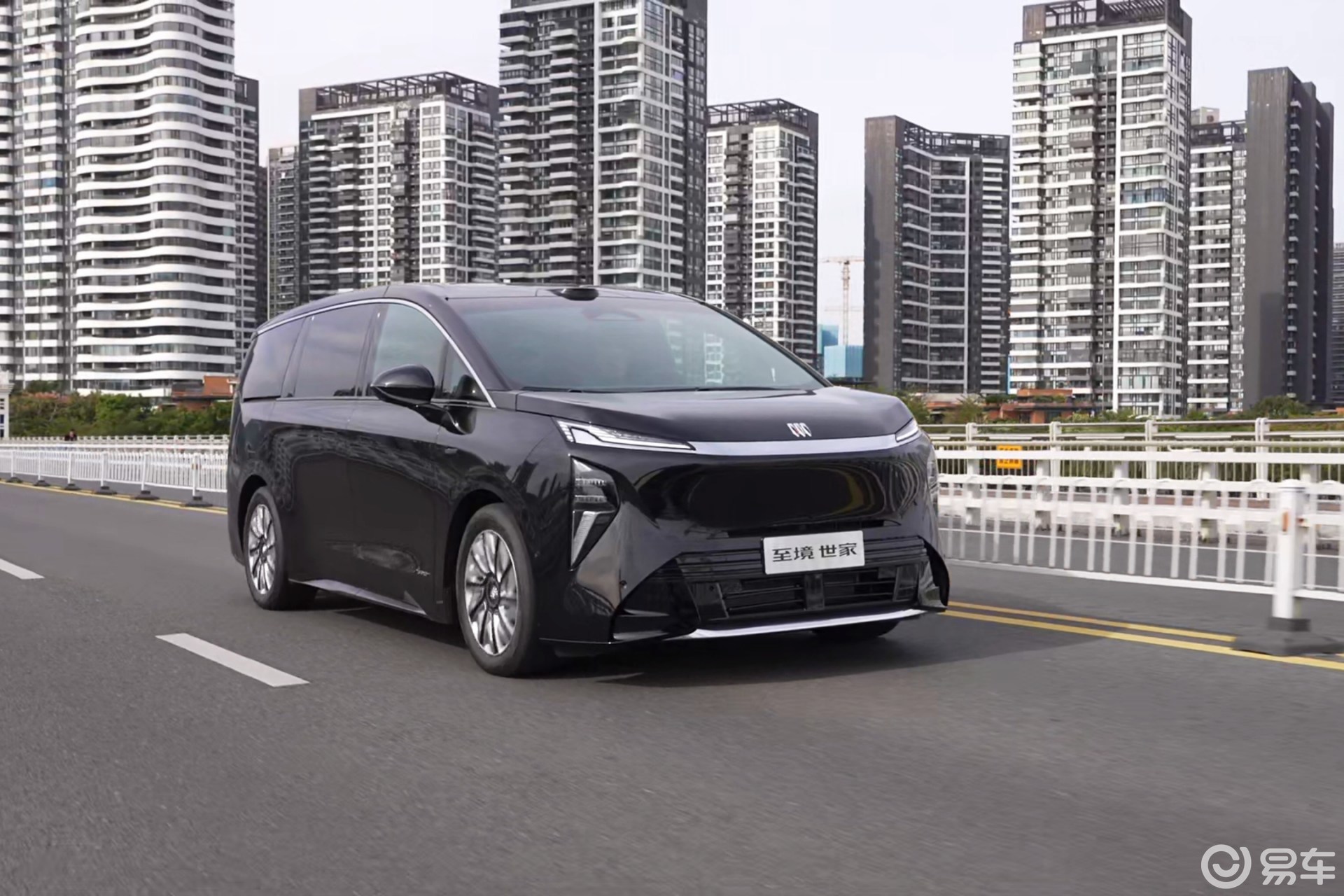 别克新能源MPV旗舰上市,至境世家43.99万起!