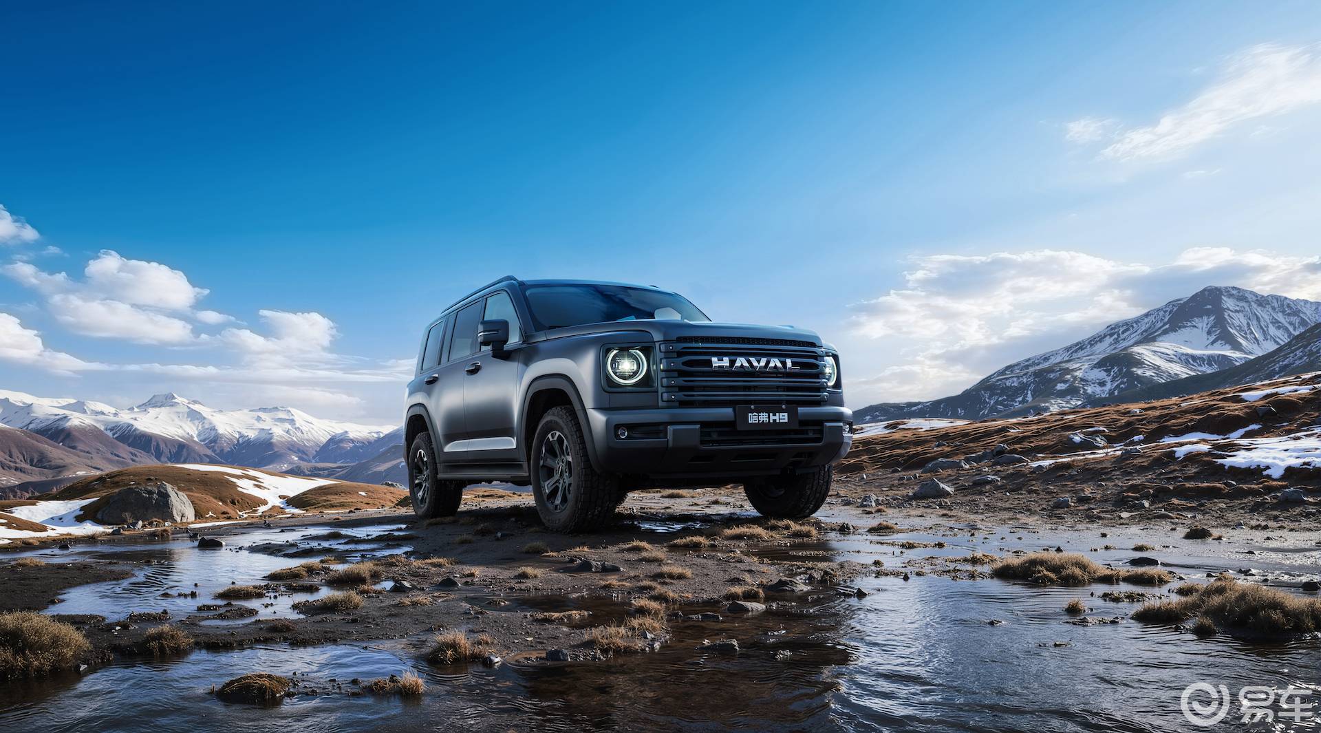 二代哈弗H9穿越版硬核上市 解锁终极穿越体验