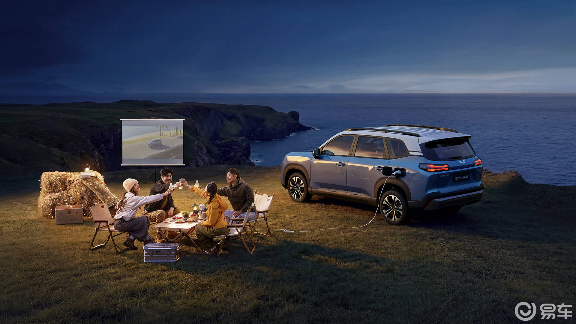 硬核配置公布！星光560将于1月15日正式上市