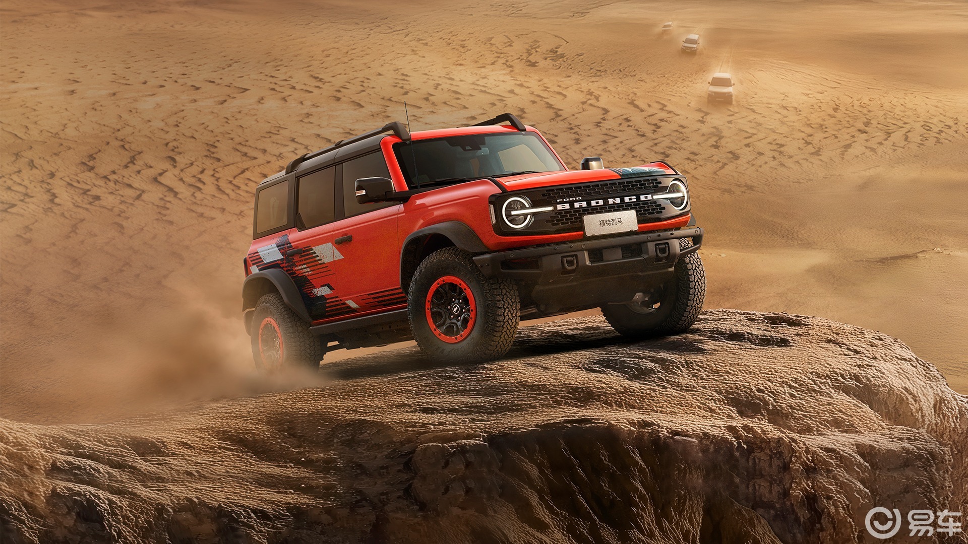 别让“选择困难症”耽误！2026款福特烈马，终极选车指南