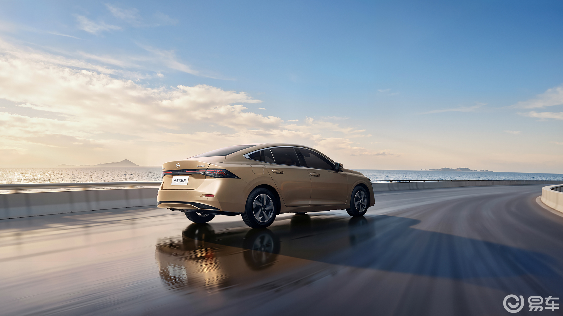 15代轩逸开启“三代同堂销售”，再难和朗逸做对手