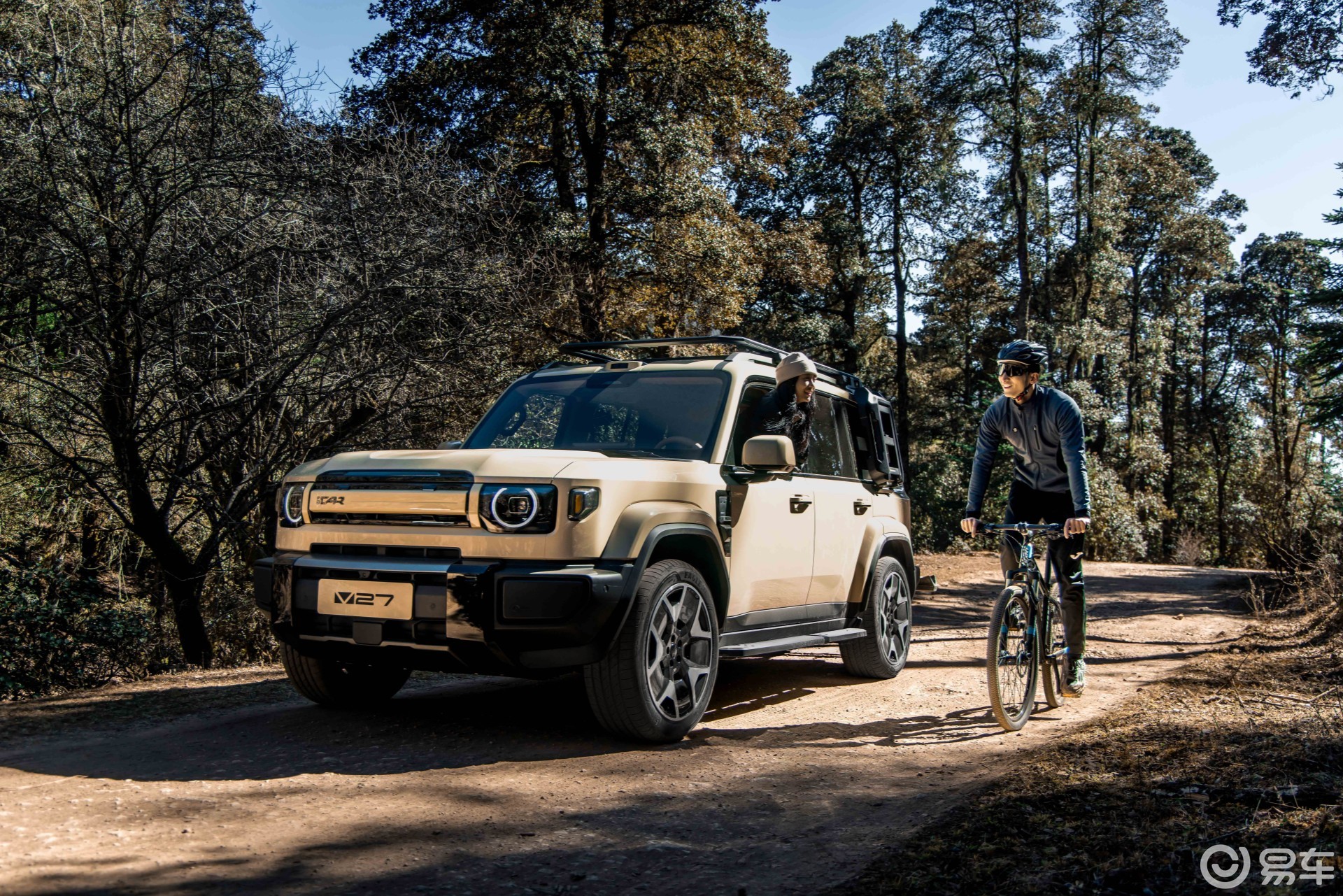 一周后上市的iCar V27，开始为智驾技术打Call了