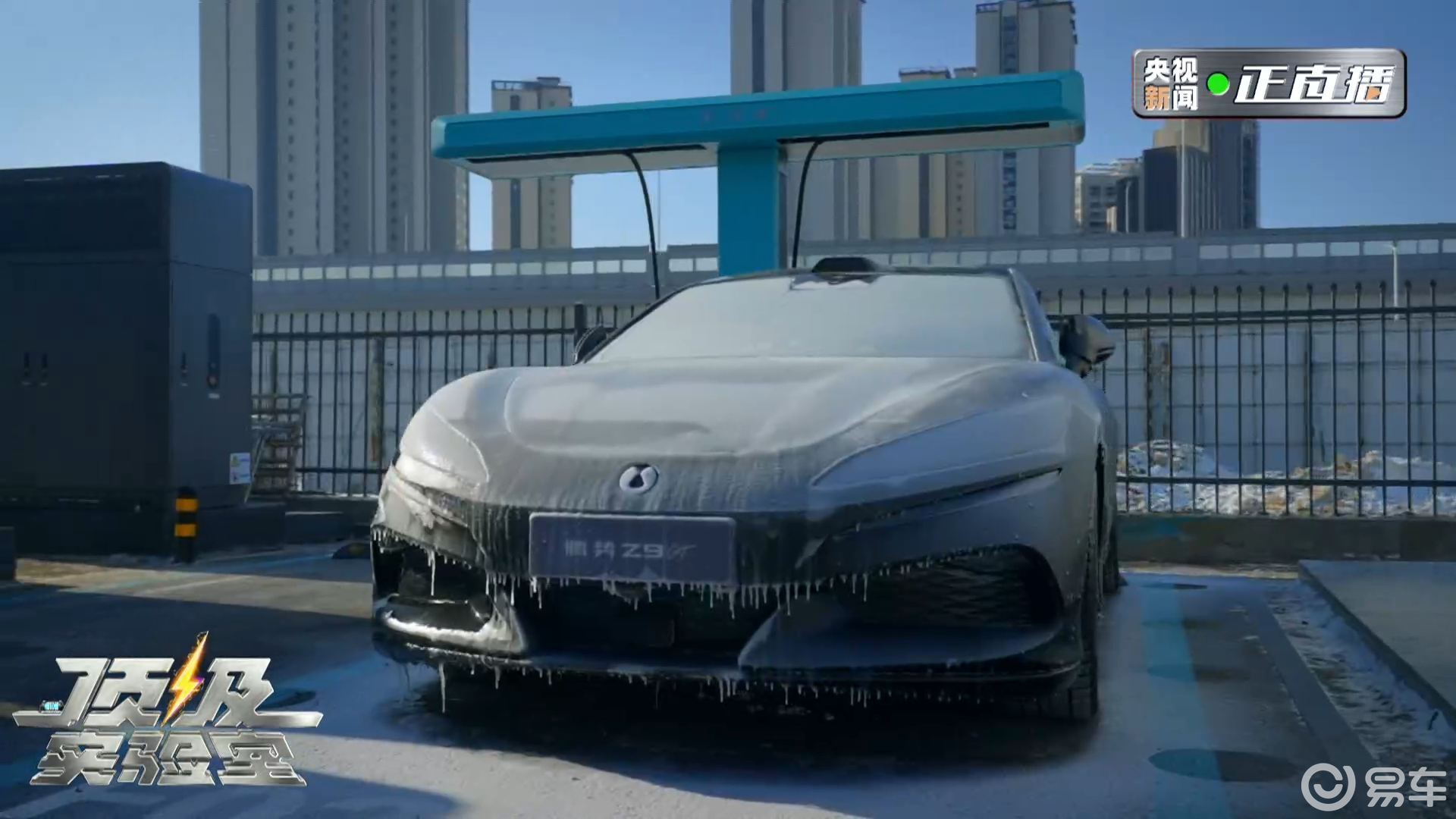 中国汽车工业终于在新能源时代完成硬核逆袭