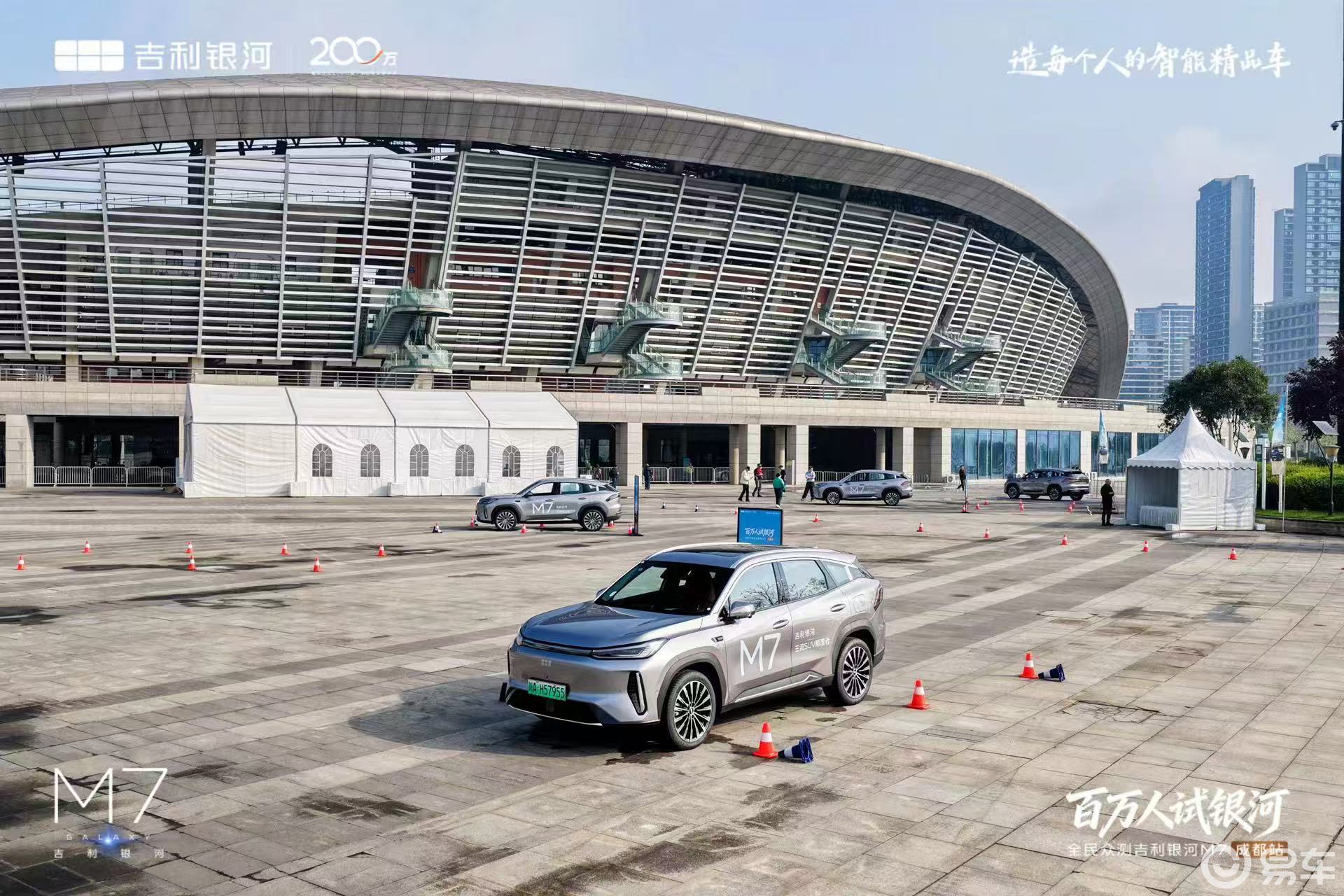 试驾吉利银河M7:操控远超预期，重新定义主流电混SUV