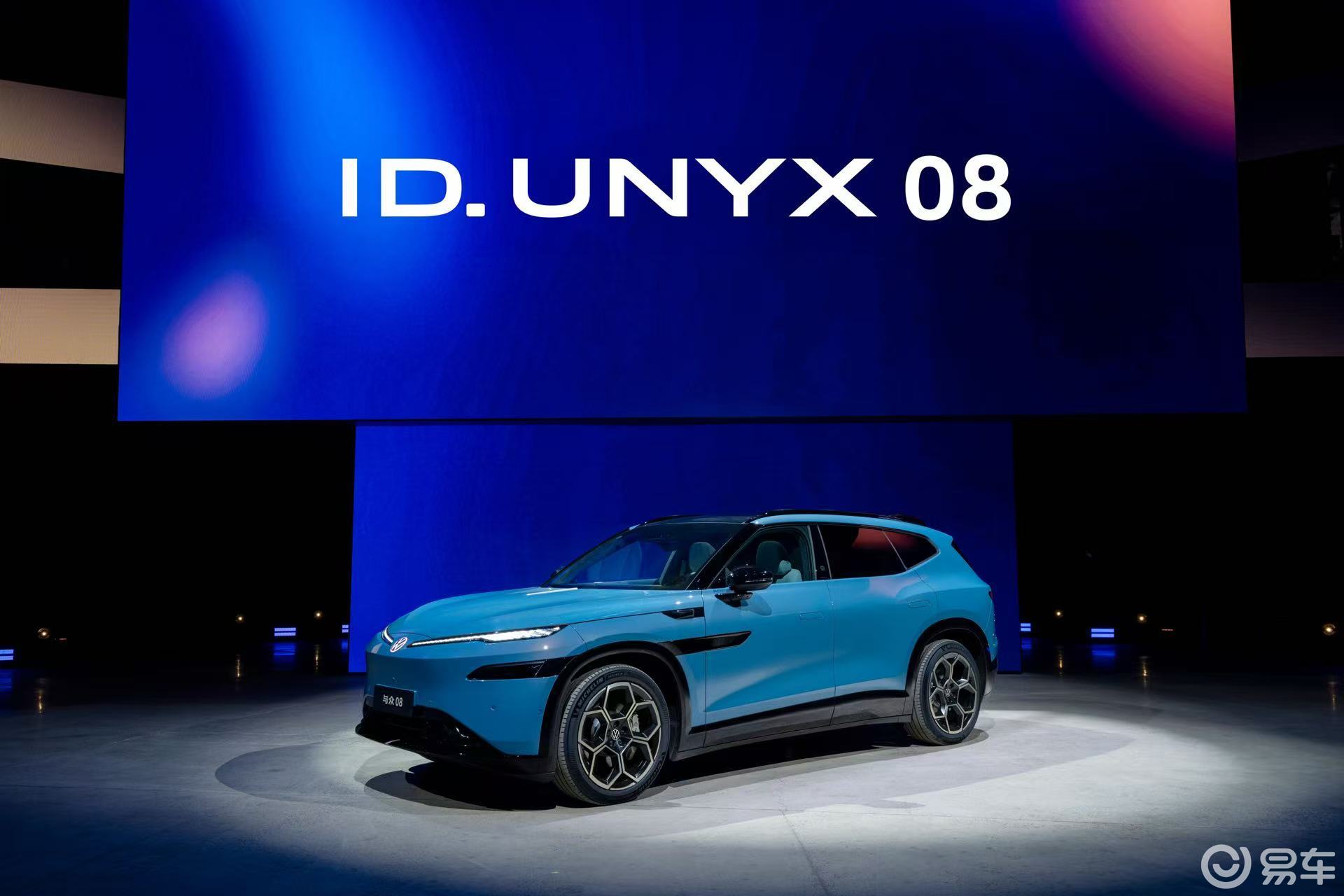 大众汽车携最大产品攻势深耕中国新能源市场