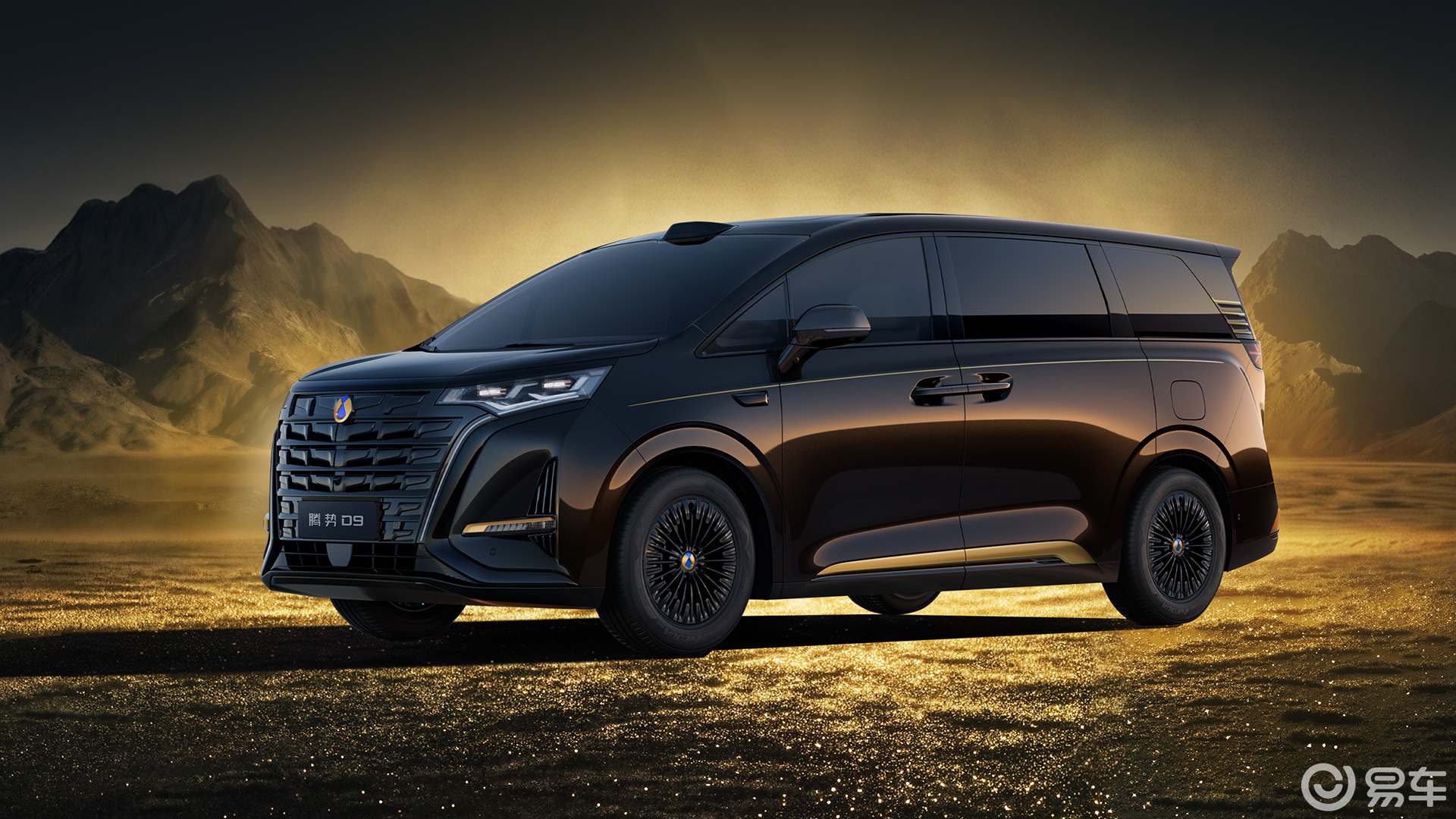 副驾开合屏+双阀云辇C，九大迭代，重新定义智能豪华MPV