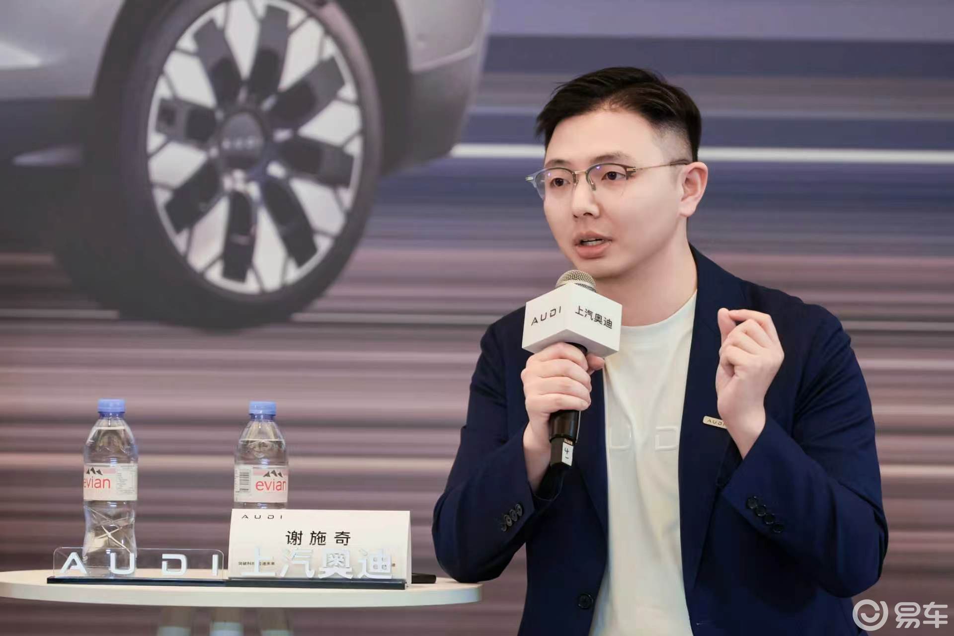 专访|奥迪E7X ：以公路之王硬实力，直面市场所有对比