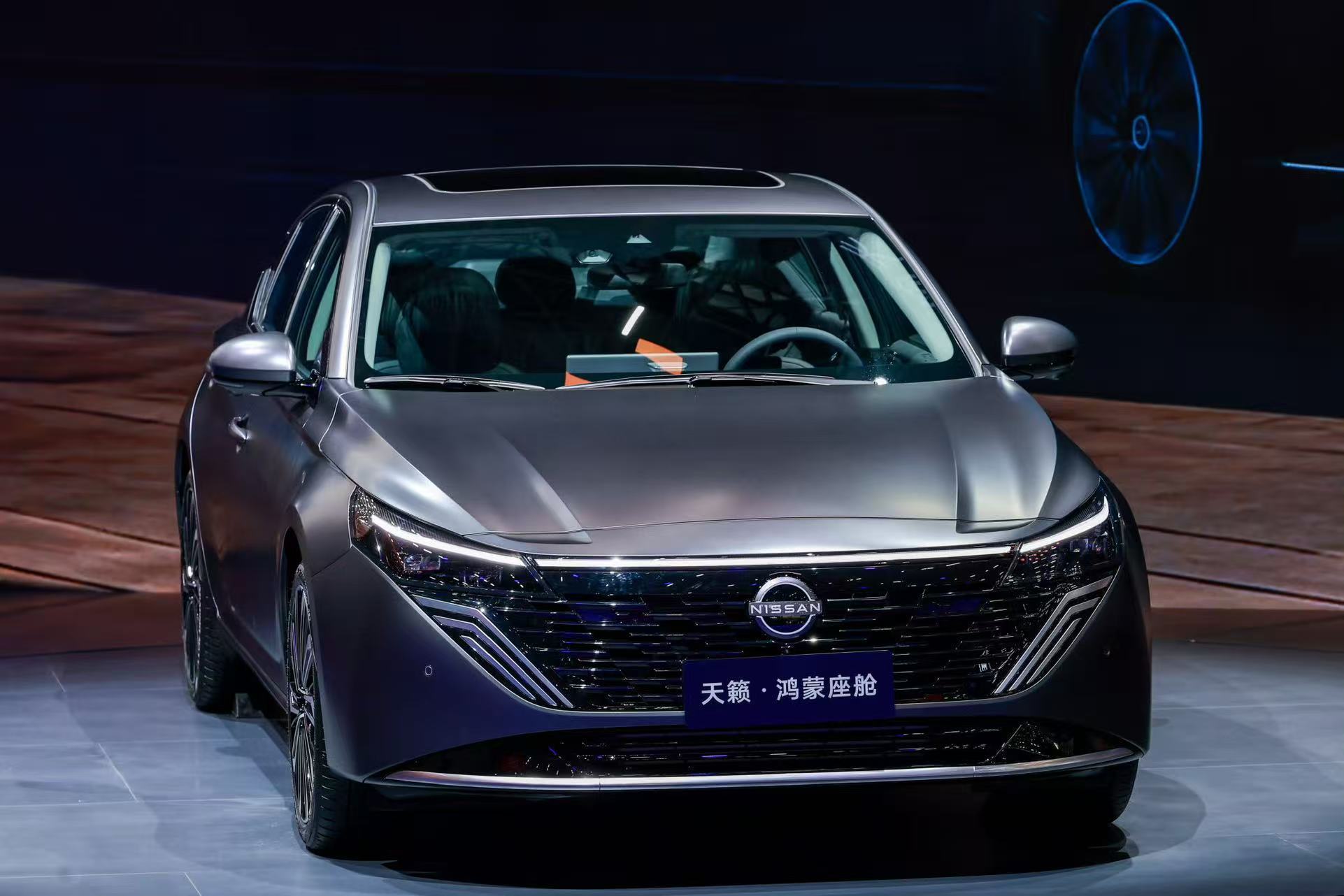 掀桌子了,新款天籁限时12.99万起,全方位新能源体验!