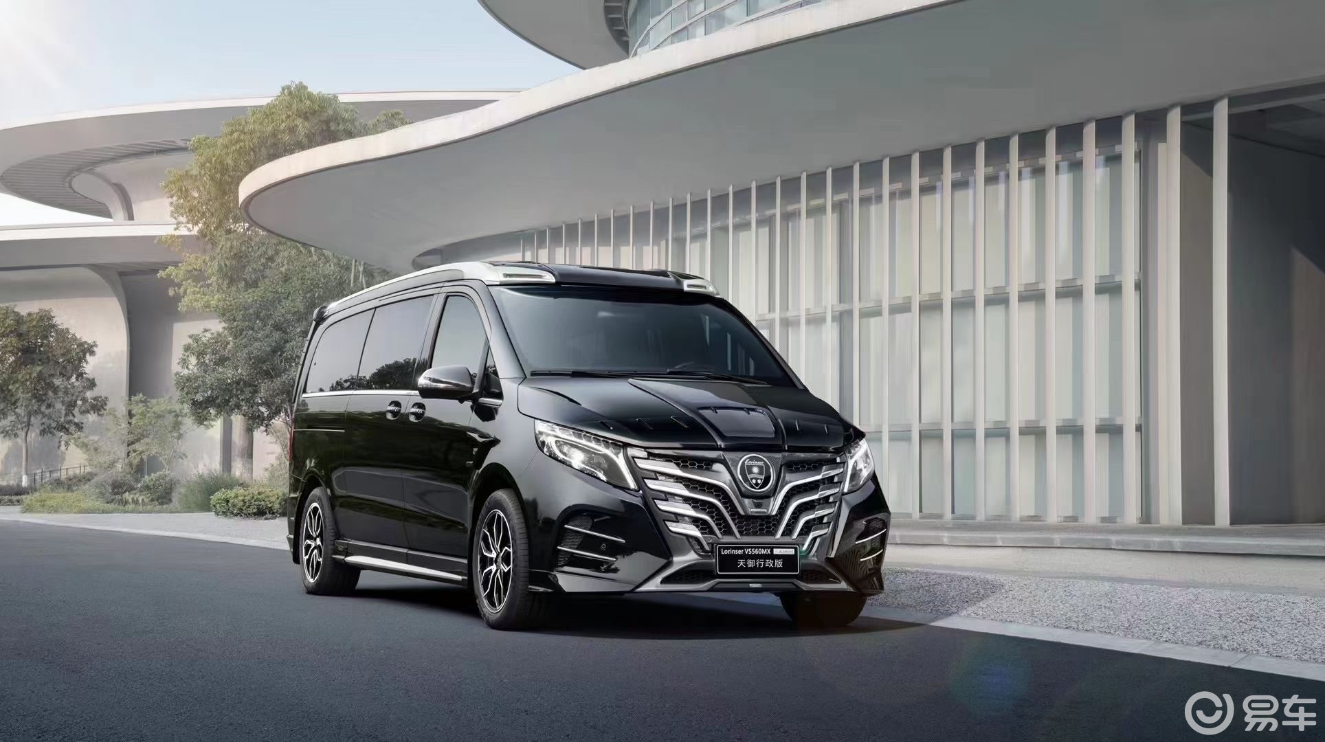 奔驰v级尾部升级尾翼_易车