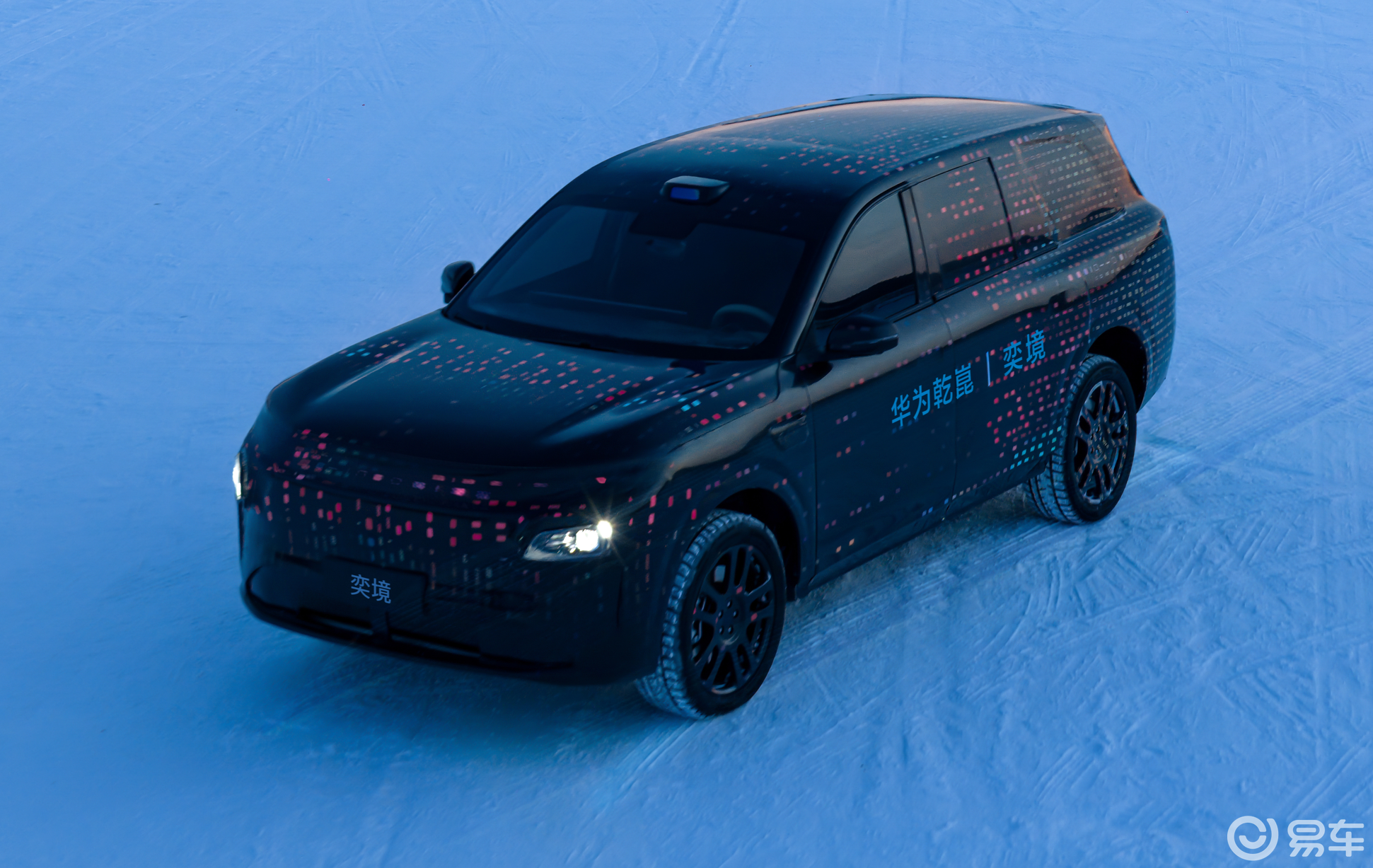 亲民问界？东风奕境首款车究竟啥样，5.2米长或30万起售