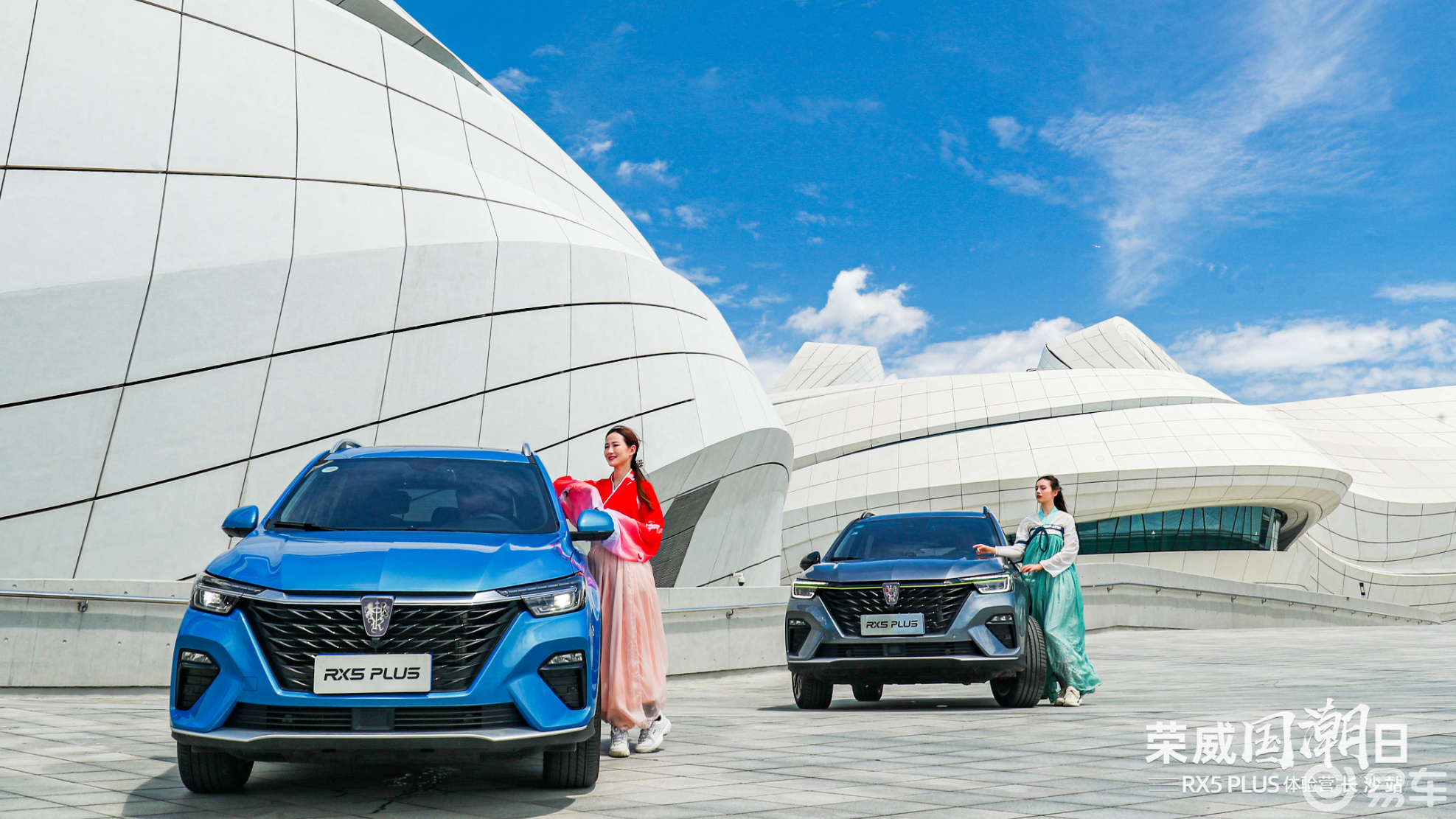 荣威rx8视频 荣威rx8试驾视频 荣威rx8视频评测 易车