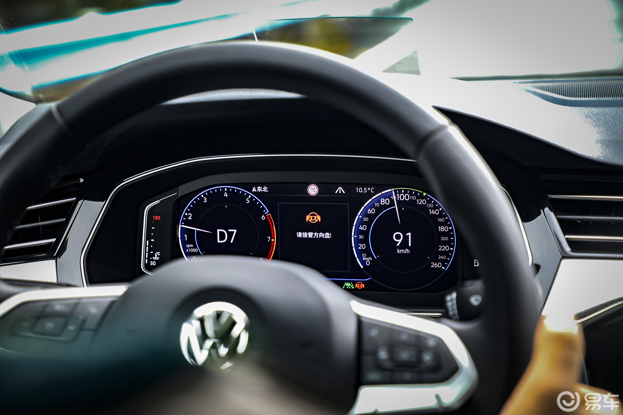 迈腾方向盘_转向灯