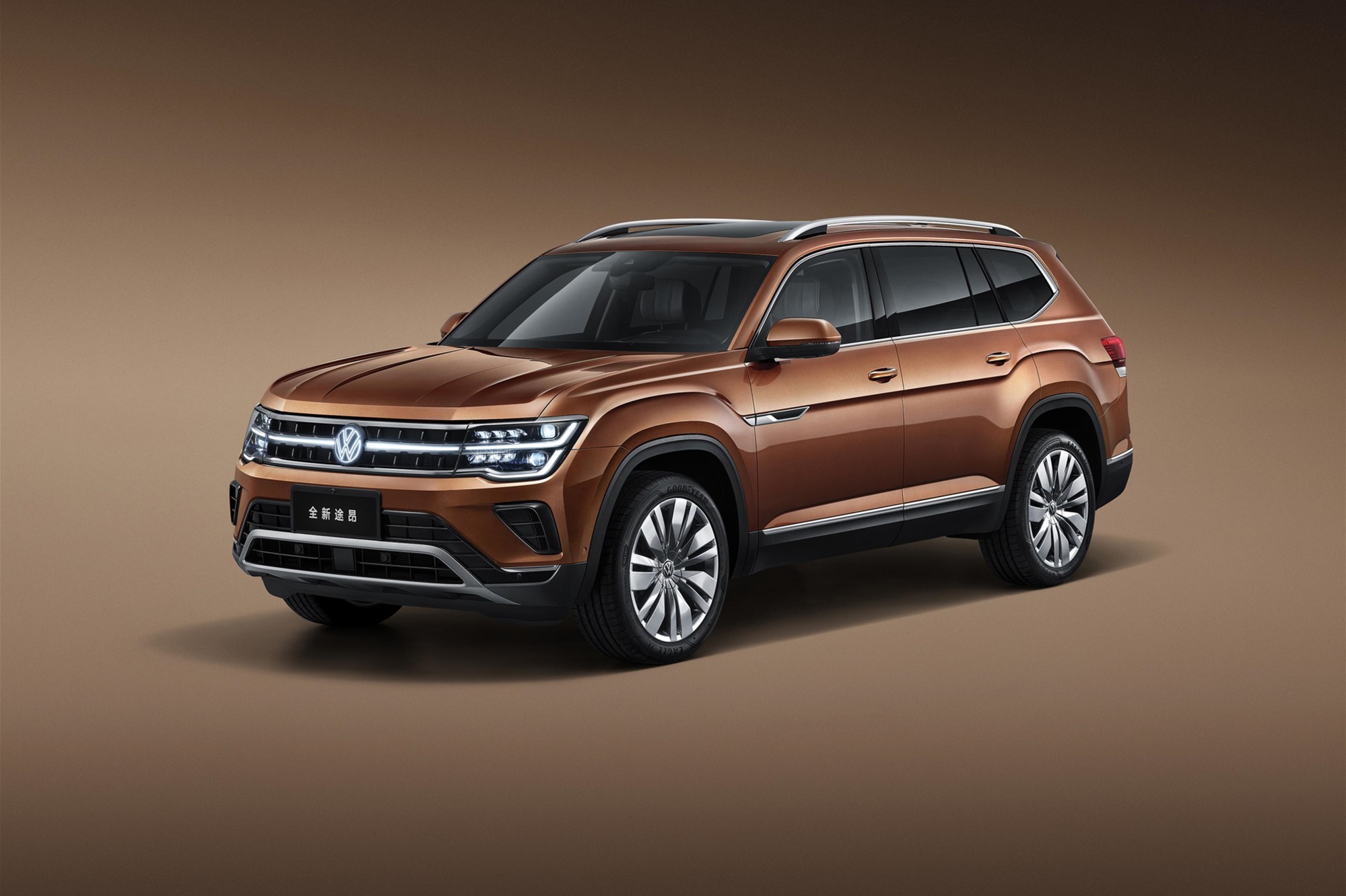 途昂四驱-前脸-易车