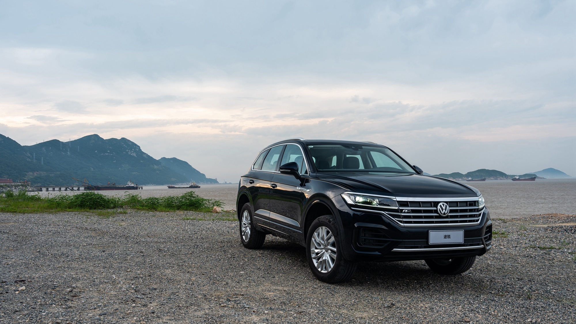 途锐前脸_泊车_驾驶模式