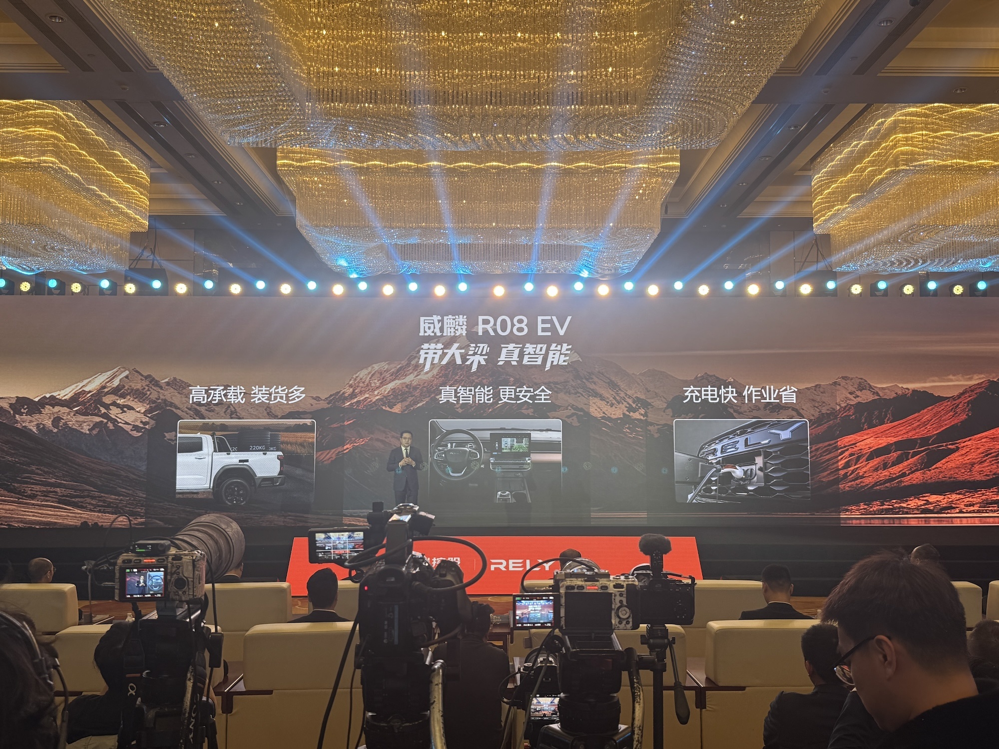 12.78万起，两驱/四驱可选，奇瑞威麟R08 EV上市