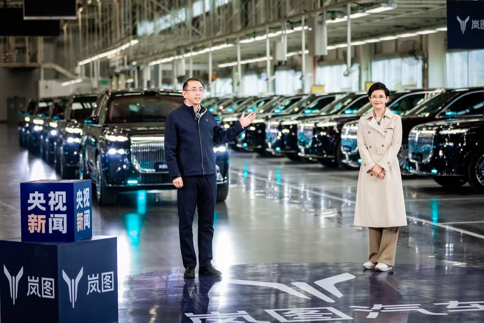 岚图泰山黑武士上市：中国L3级智驾产业化的技术实践