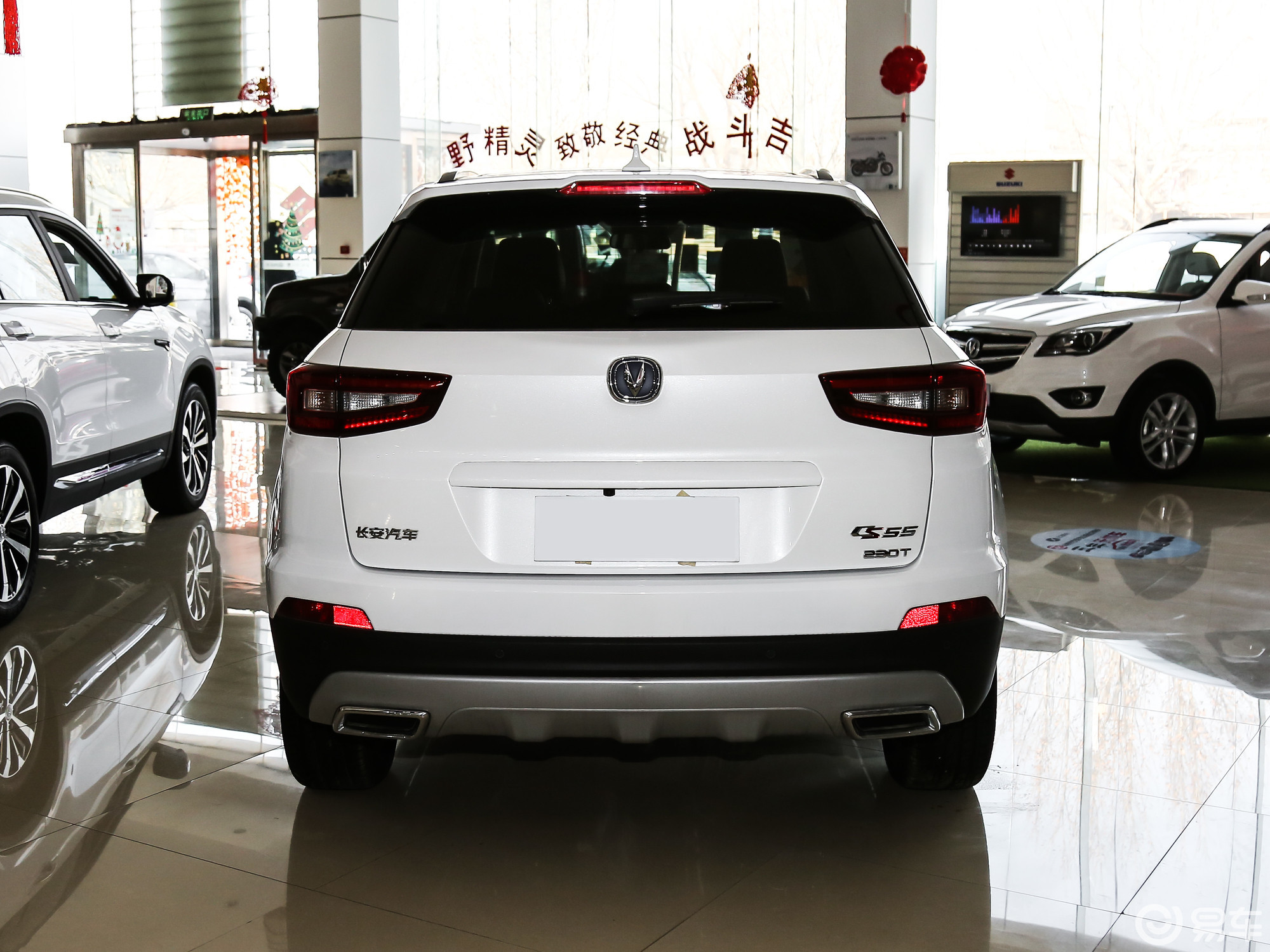 首尾变化明显,长安新款cs55官图首曝,将年底上市!