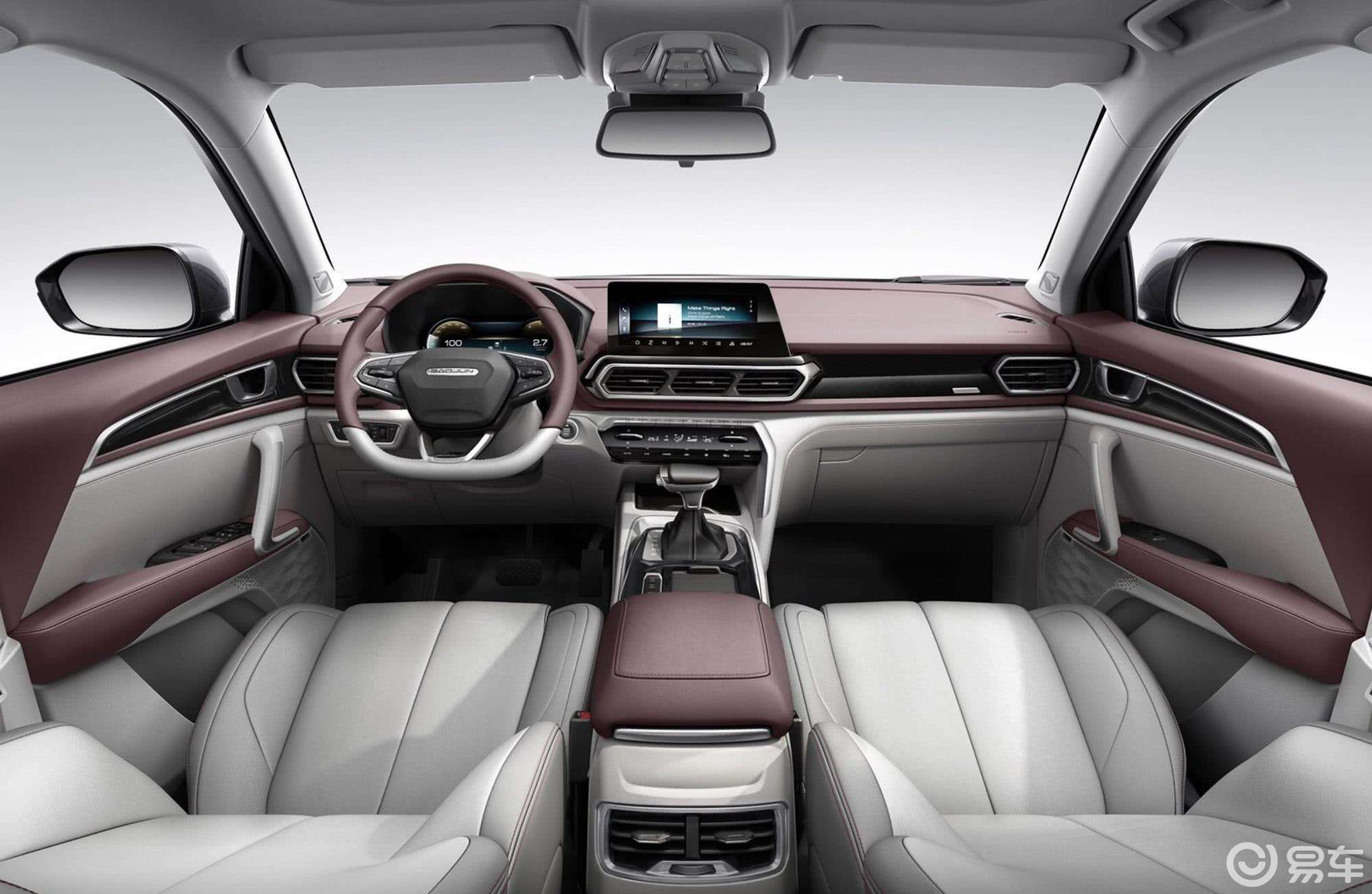 怎么在手机上看自己的车是哪一款 14997b5eff6145a392b7a0152c9e04d1.jpeg