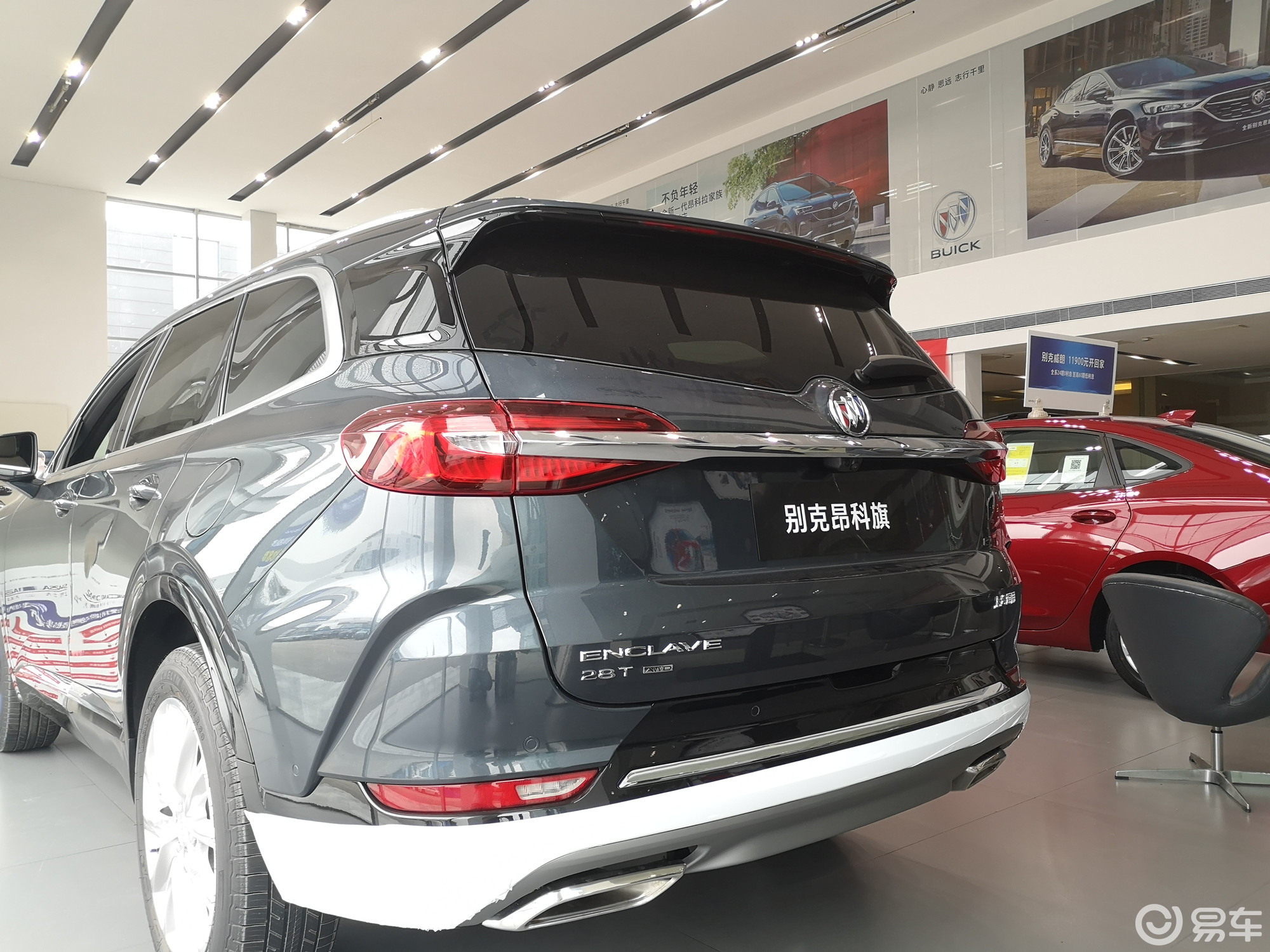 别克高档中大型7座suv昂科旗现已到店欢迎品鉴