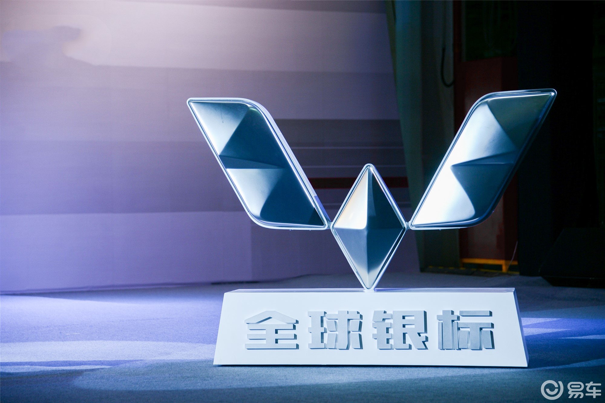 五菱凯捷视野-车标-性能-易车