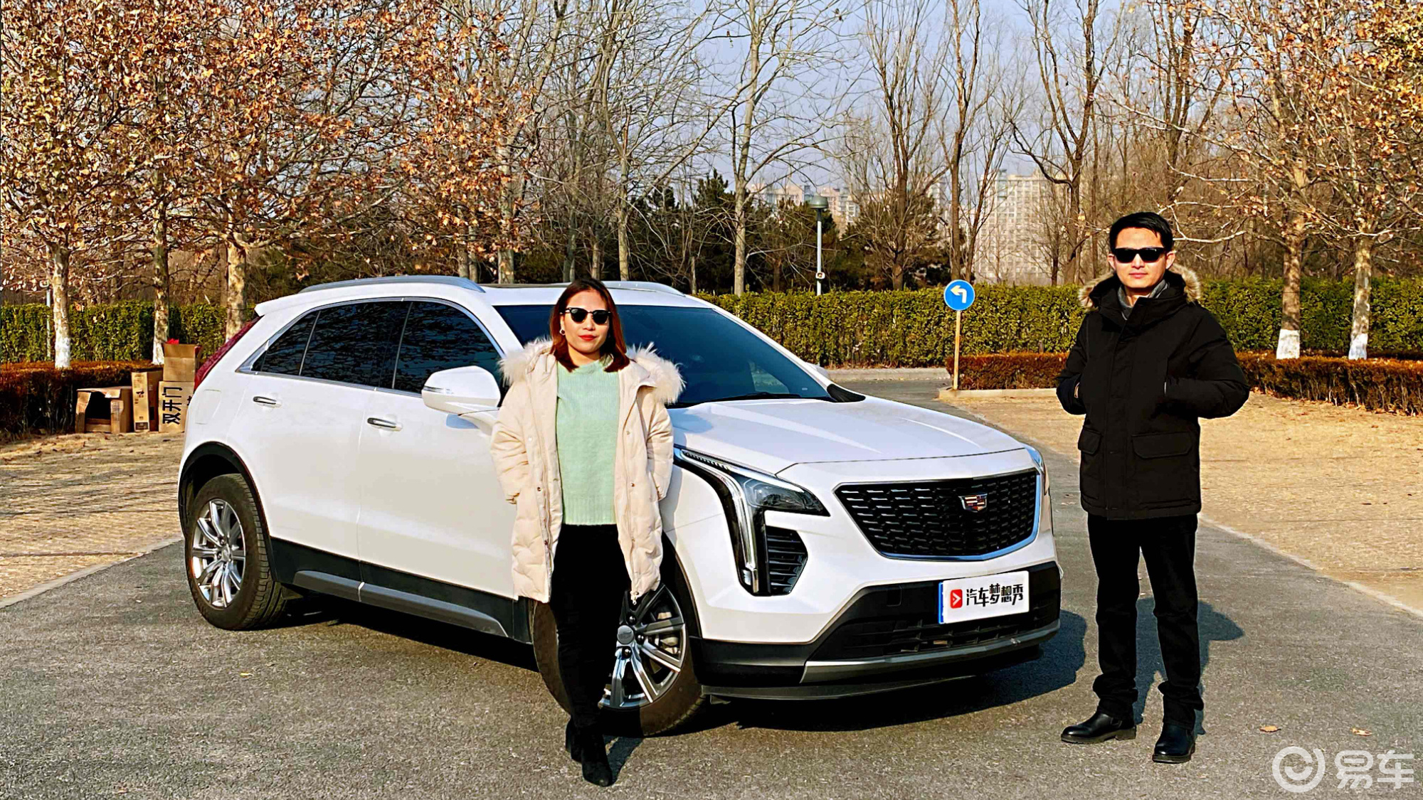 20万出头买凯迪拉克xt4?看车主小姐姐怎么说
