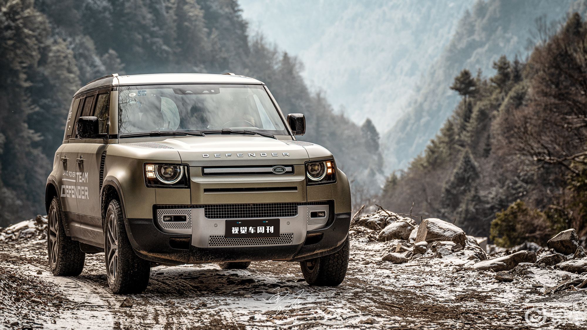 路虎卫士,四川古尔沟穿越之旅