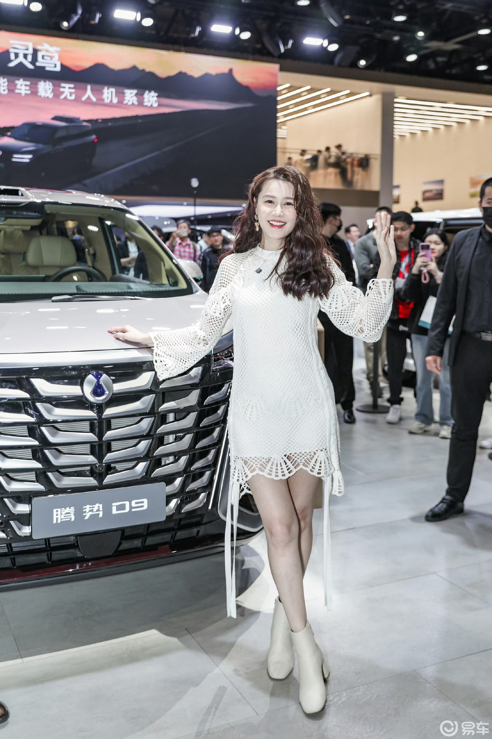 广州车展｜腾势全明星阵容亮相，TVB花旦钟爱D9至尊版