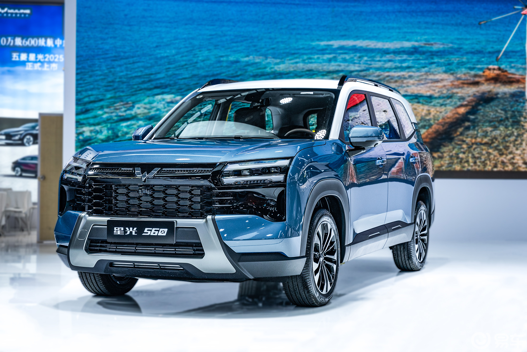 星光560首发价5.98万起!硬派设计+大空间真香