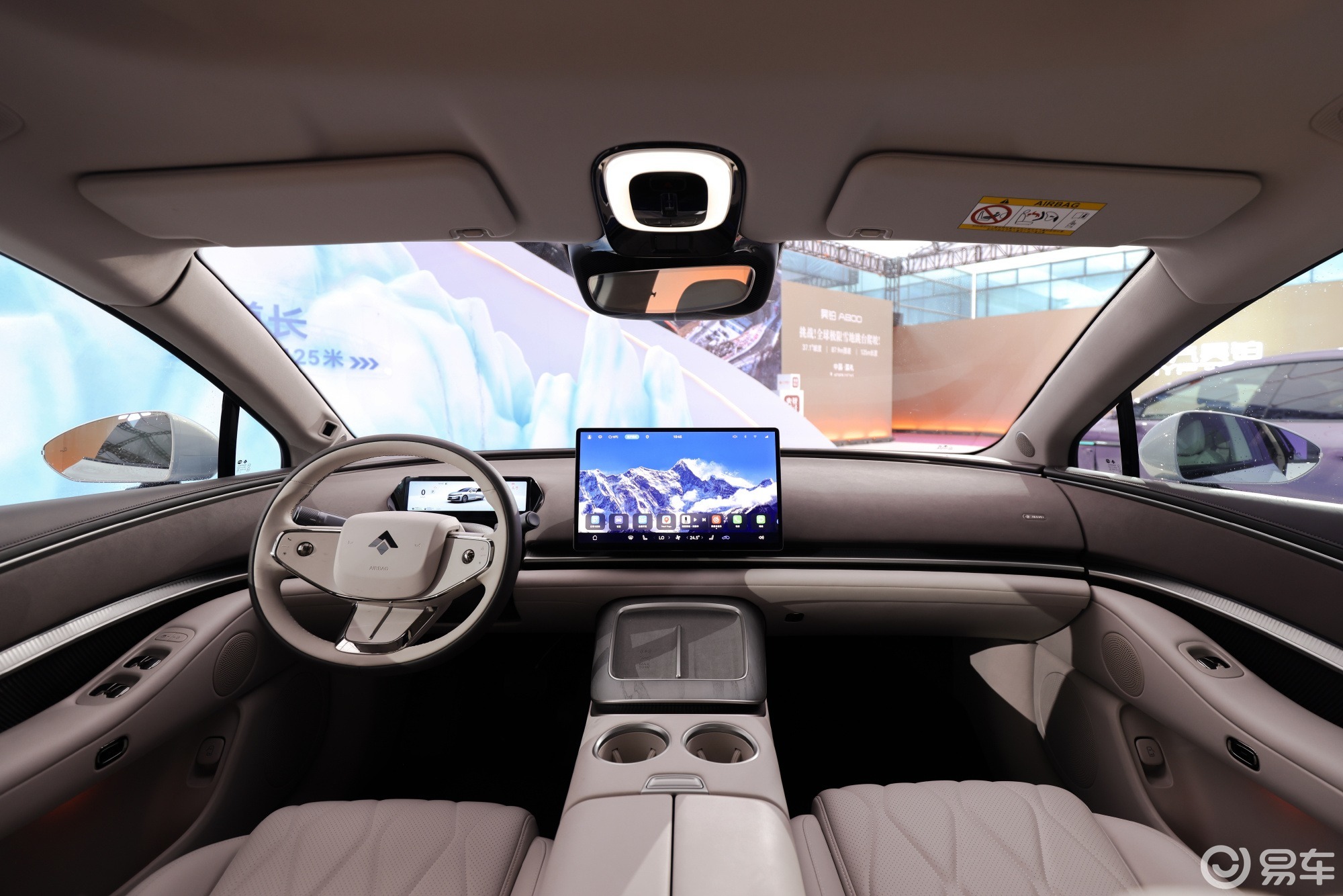 “含华量”极高！昊铂A800售价18.98万元起