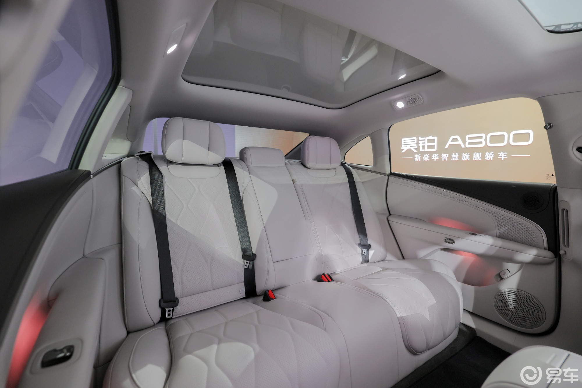 “含华量”极高！昊铂A800售价18.98万元起